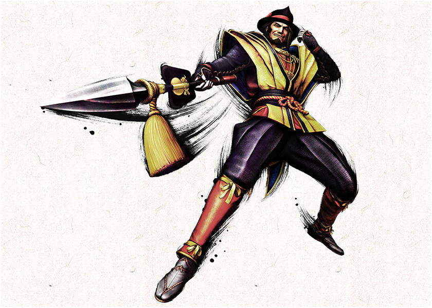 Sanada Masayuki