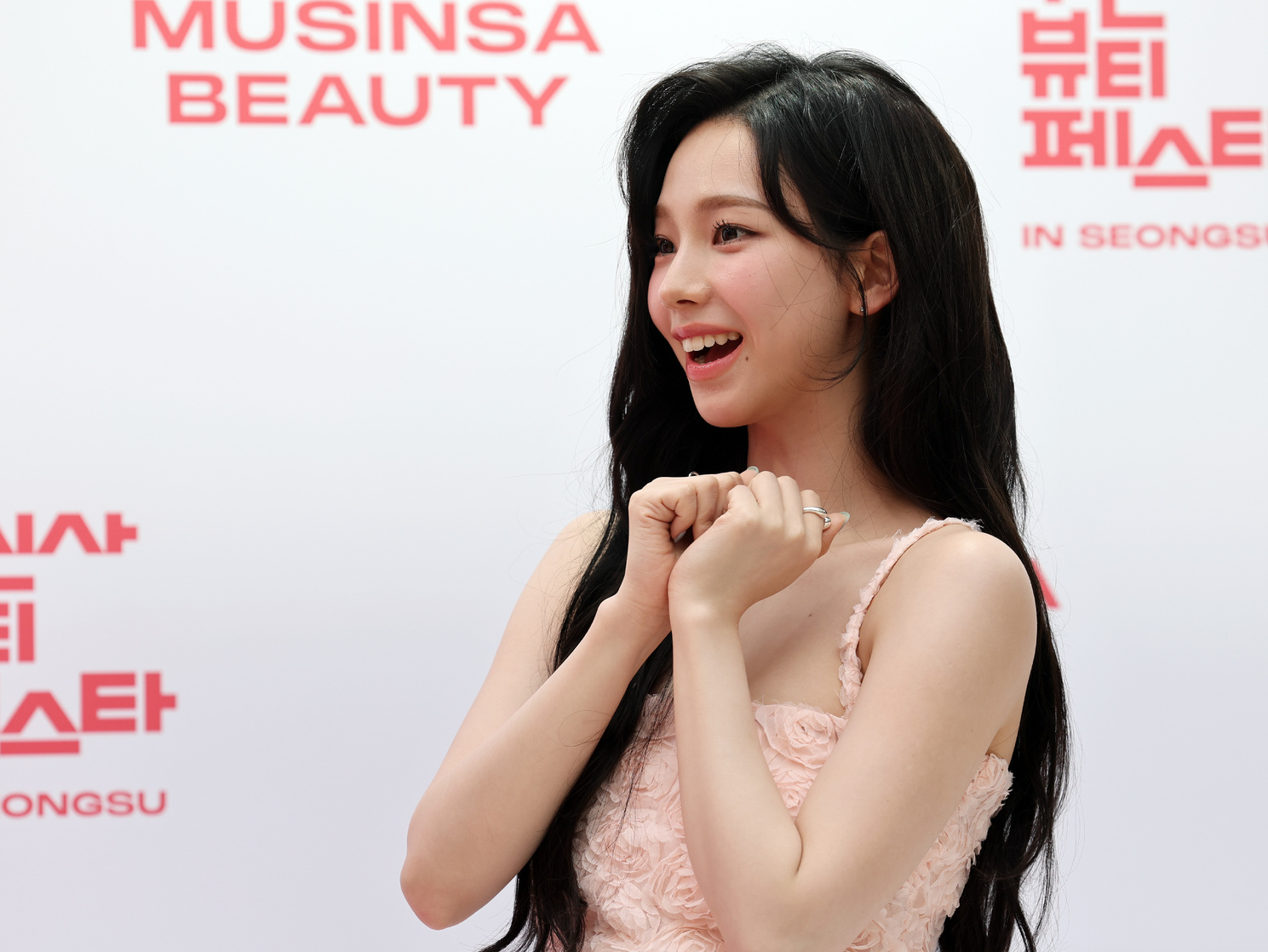 Ji-min Yoo