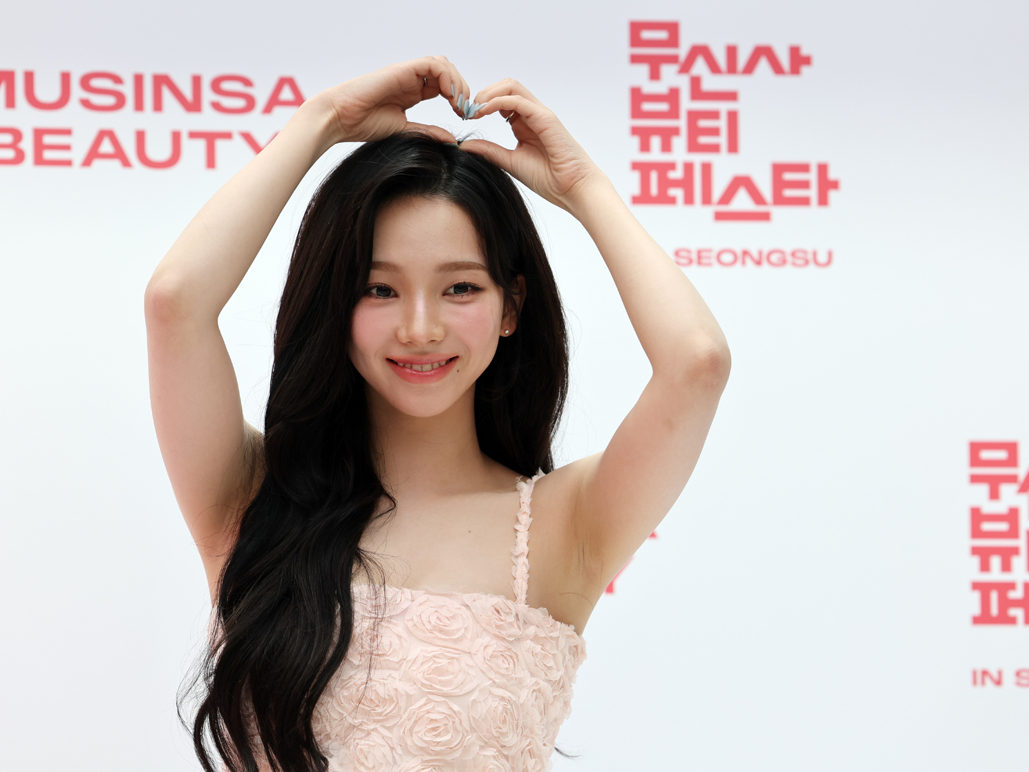 Ji-min Yoo
