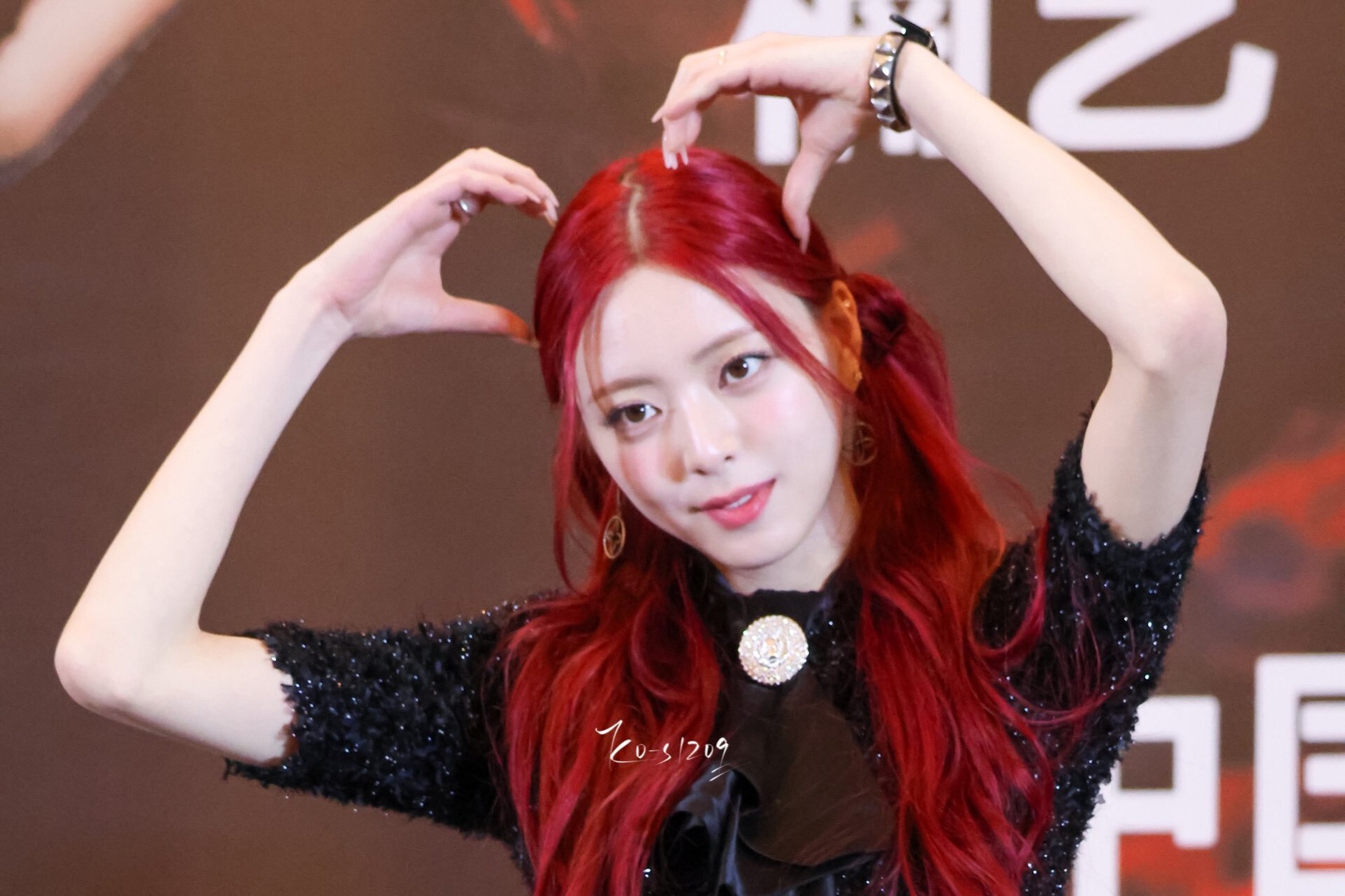 Shin Yuna