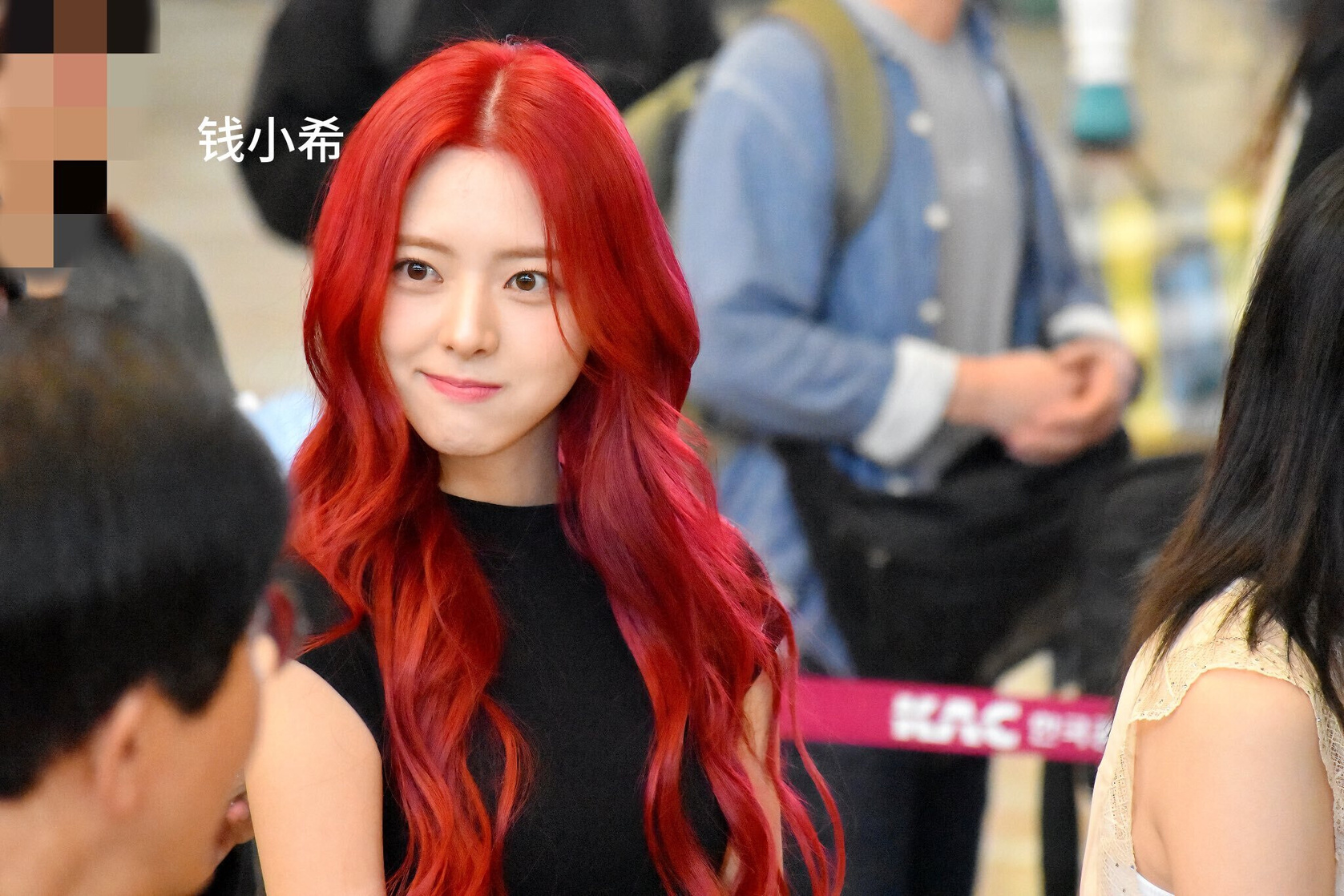 Shin Yuna