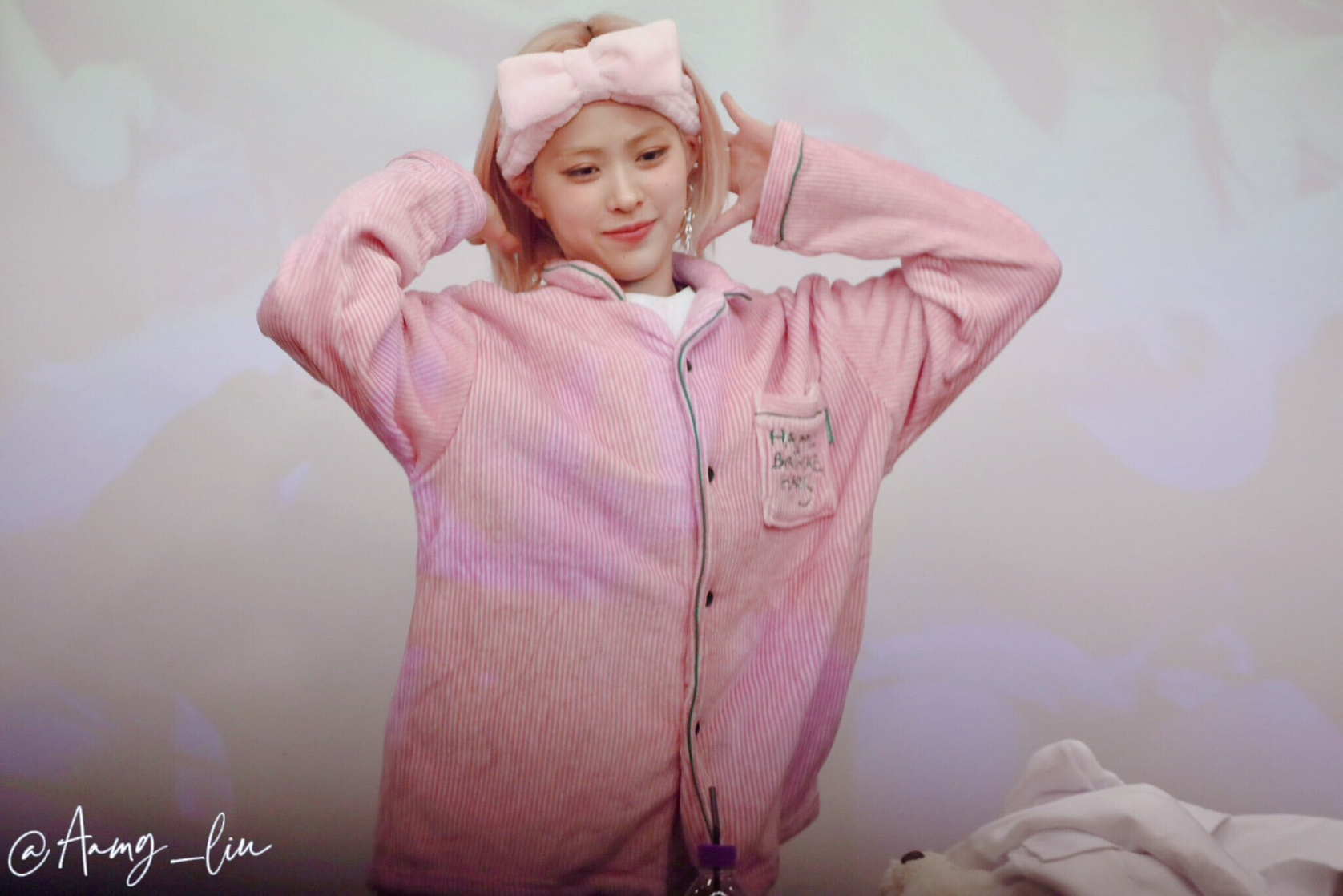 Shin Ryujin