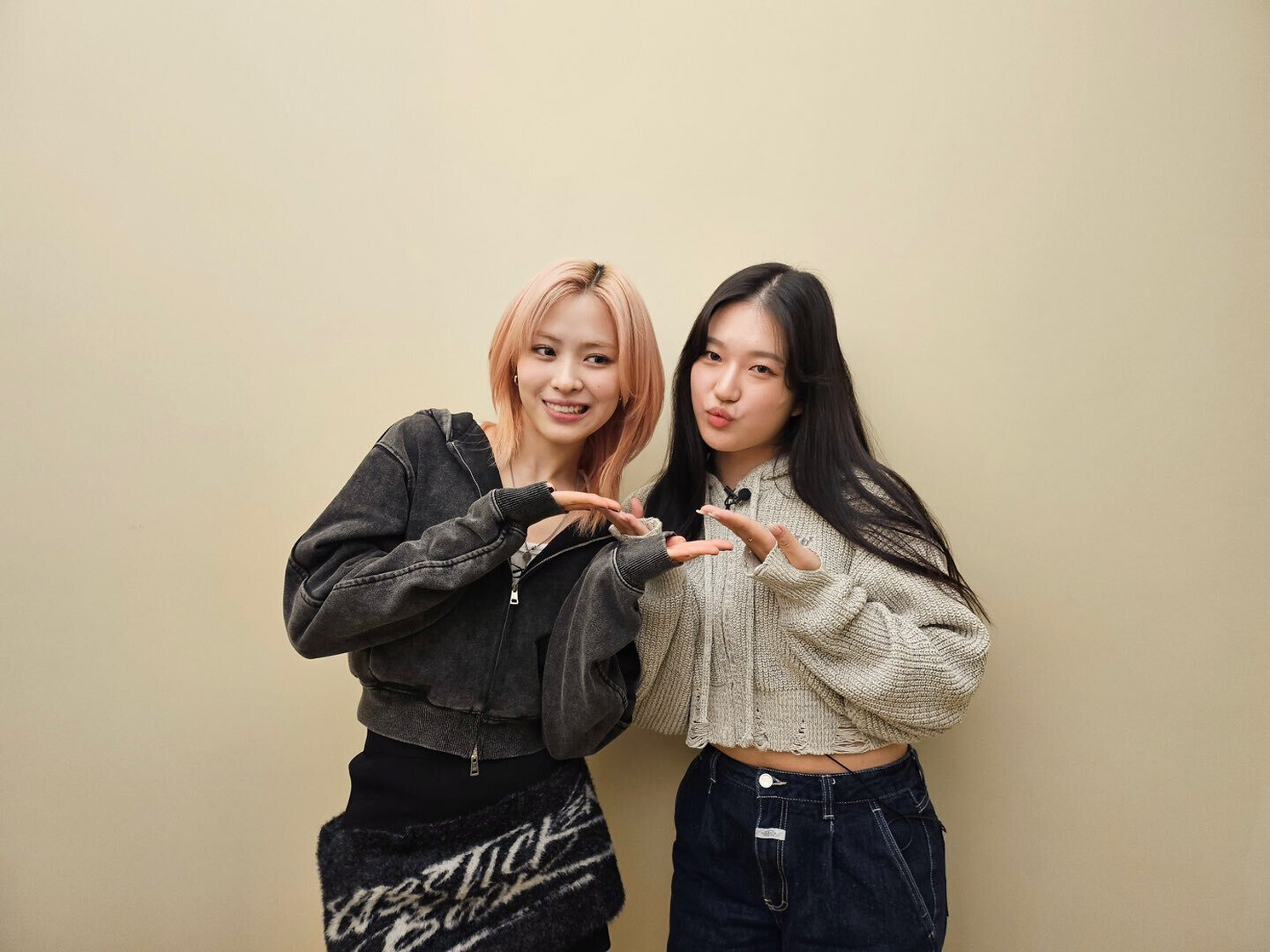 Shin Ryujin