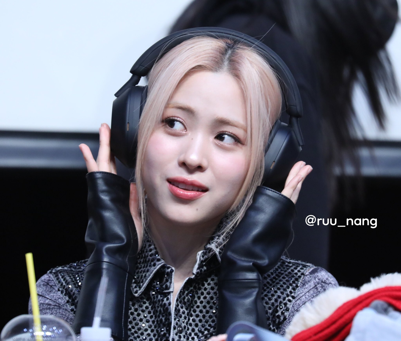 Shin Ryujin