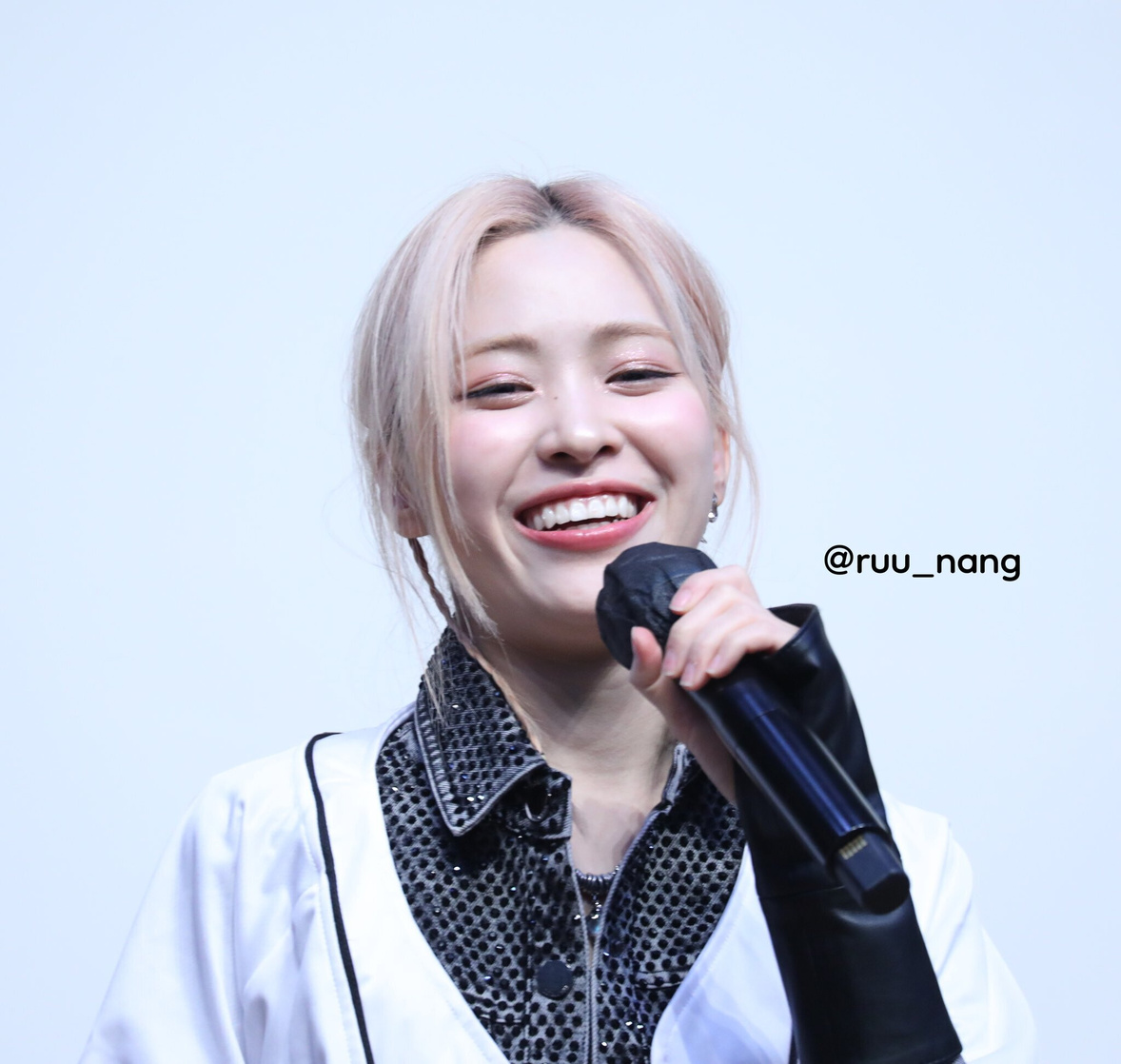 Shin Ryujin