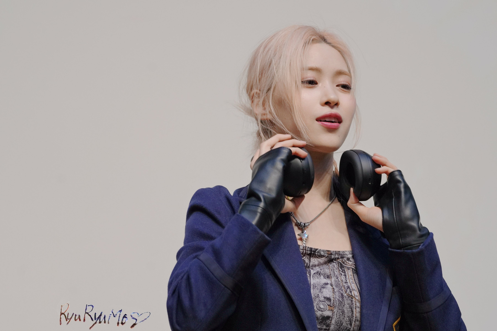 Shin Ryujin