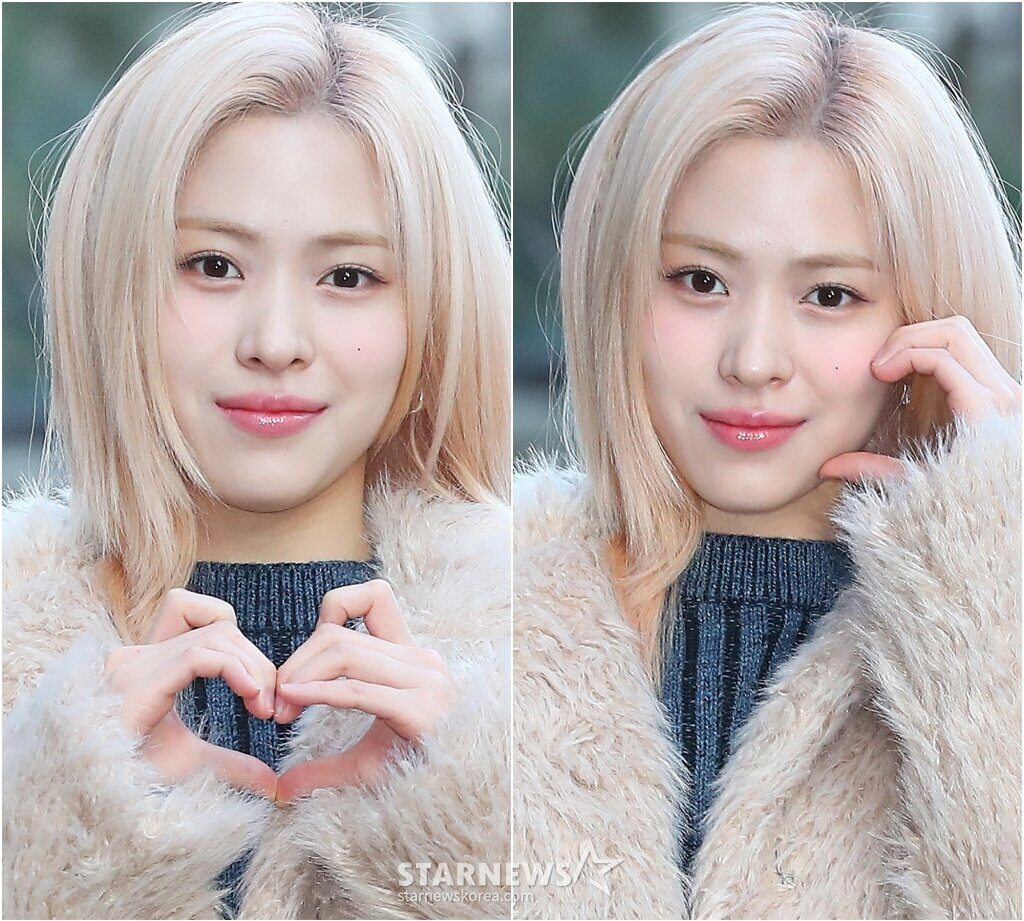 Shin Ryujin