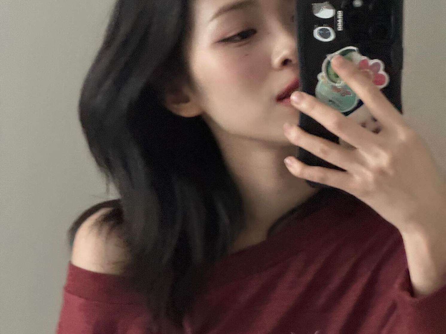 Shin Ryujin