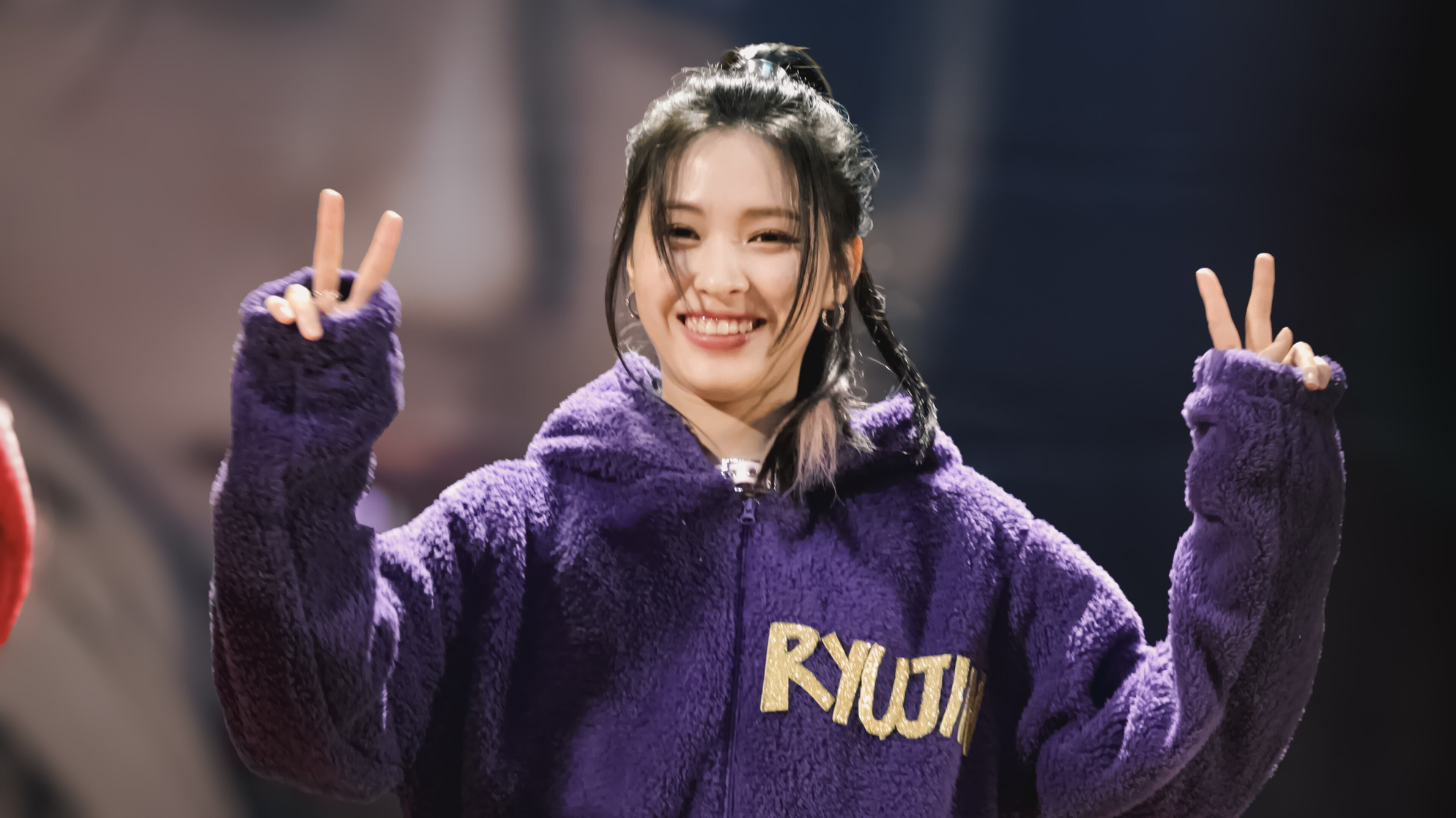 Shin Ryujin