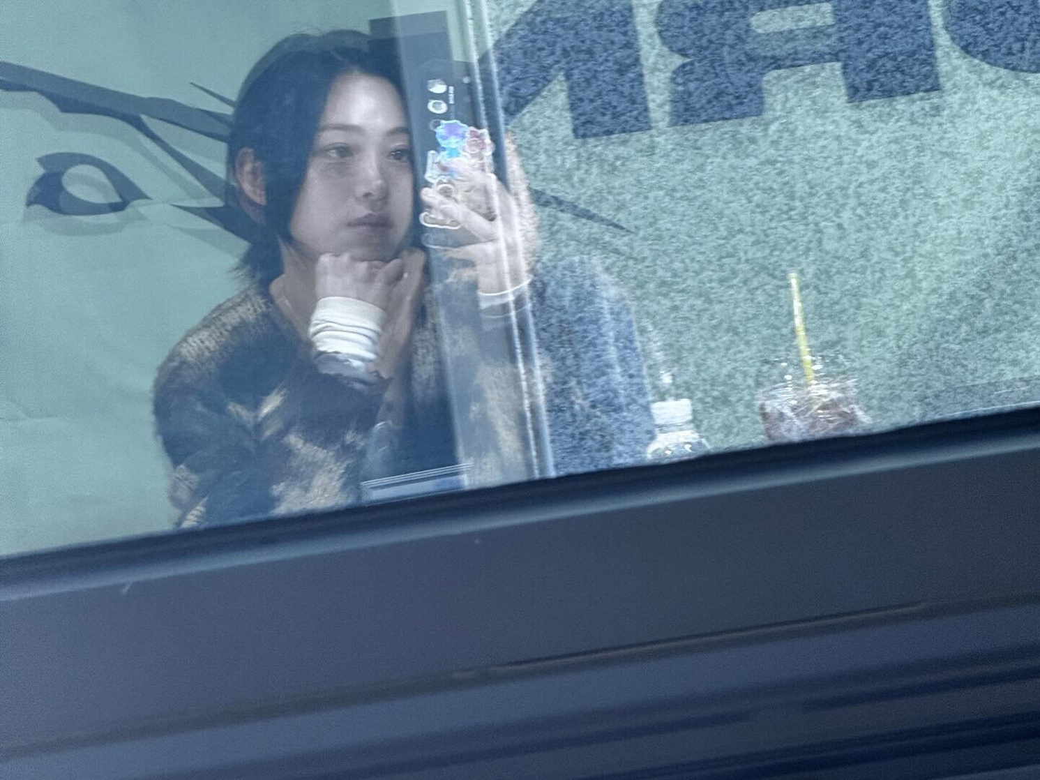 Shin Ryujin