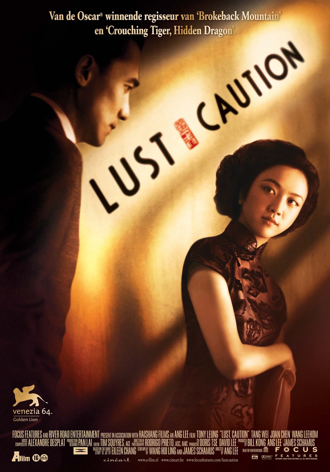 Picture Of Lust Caution picture-of-lust-caution