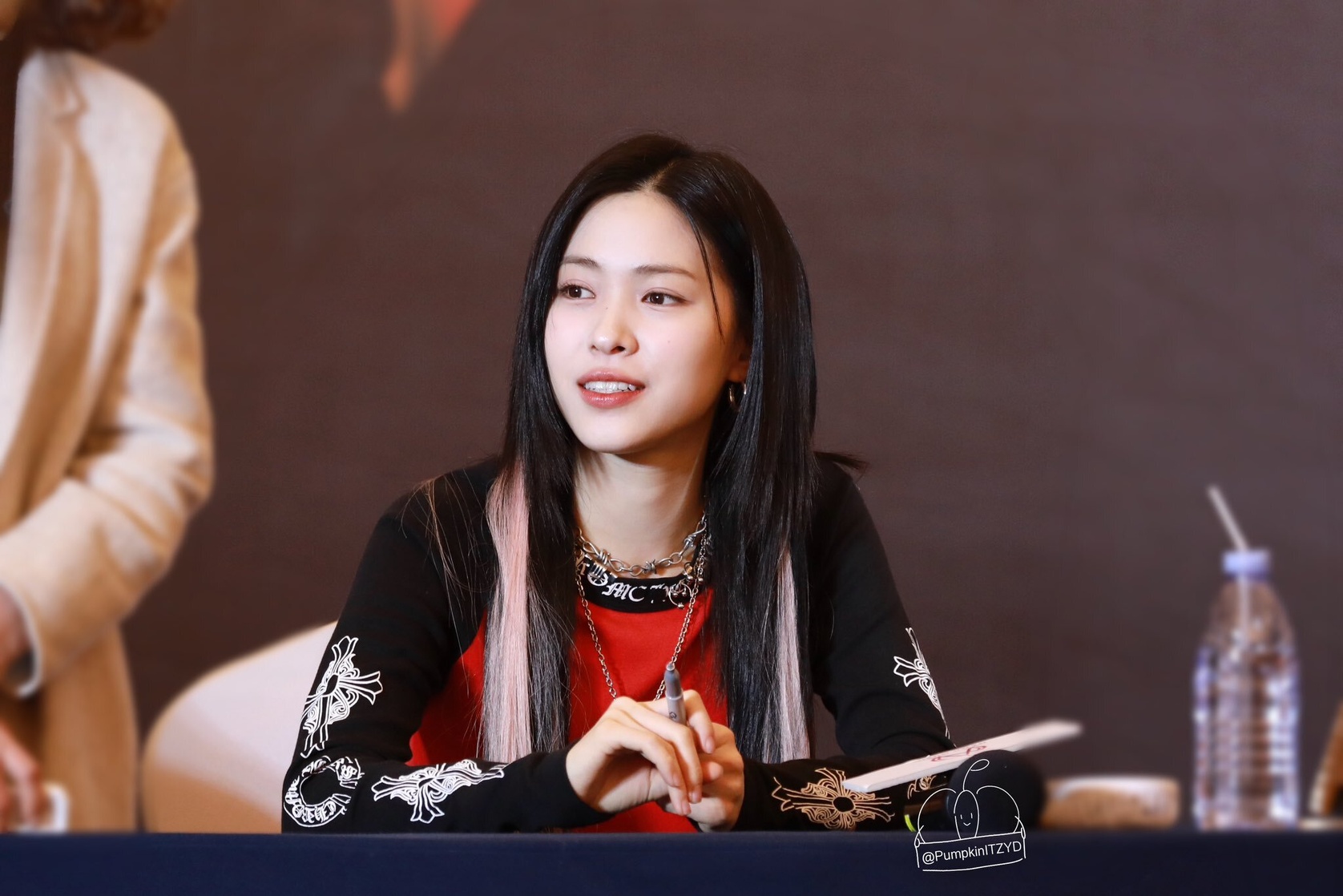 Shin Ryujin