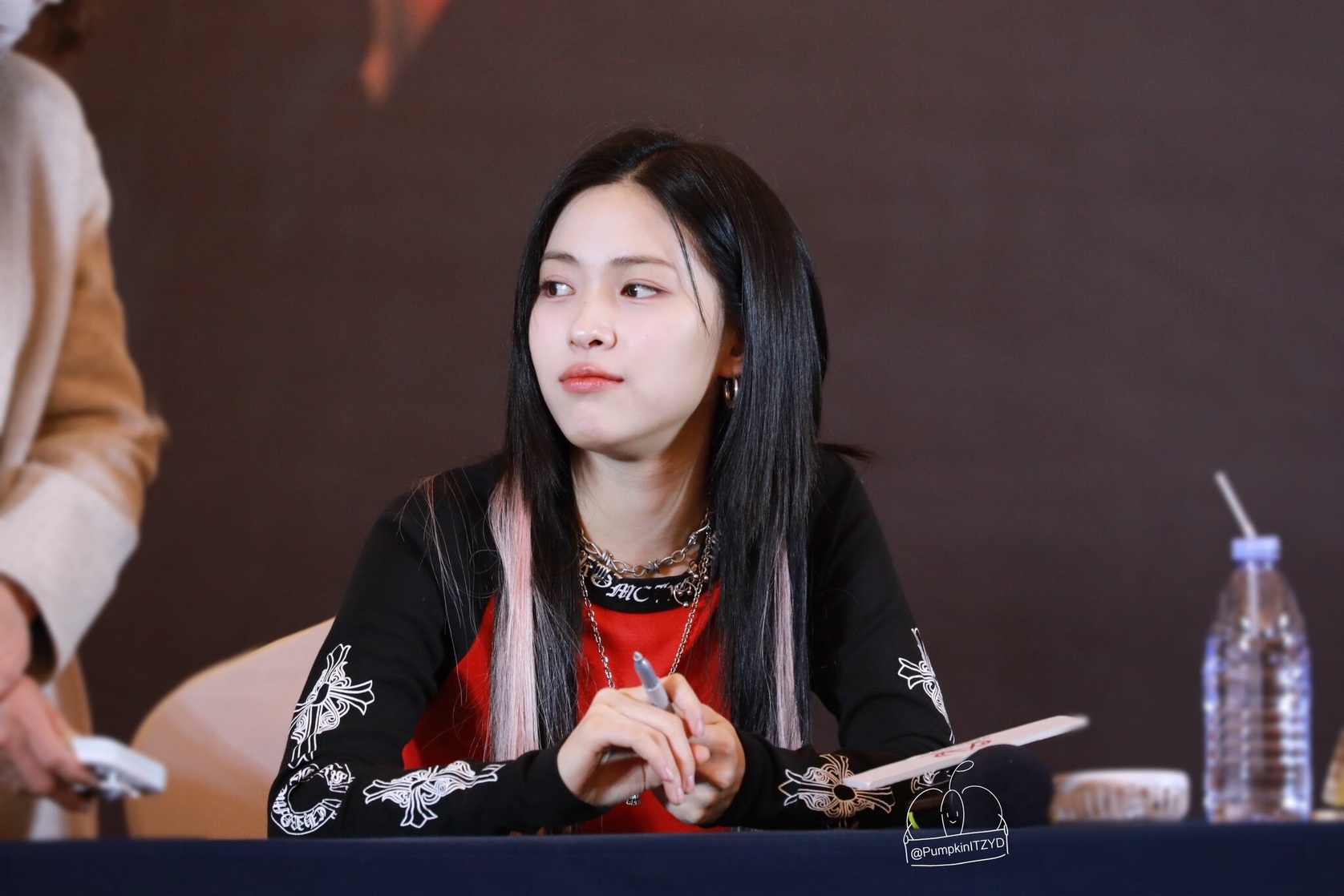 Shin Ryujin