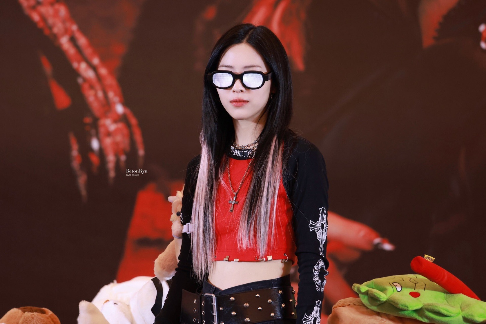 Shin Ryujin