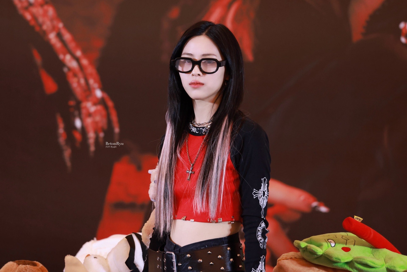 Shin Ryujin