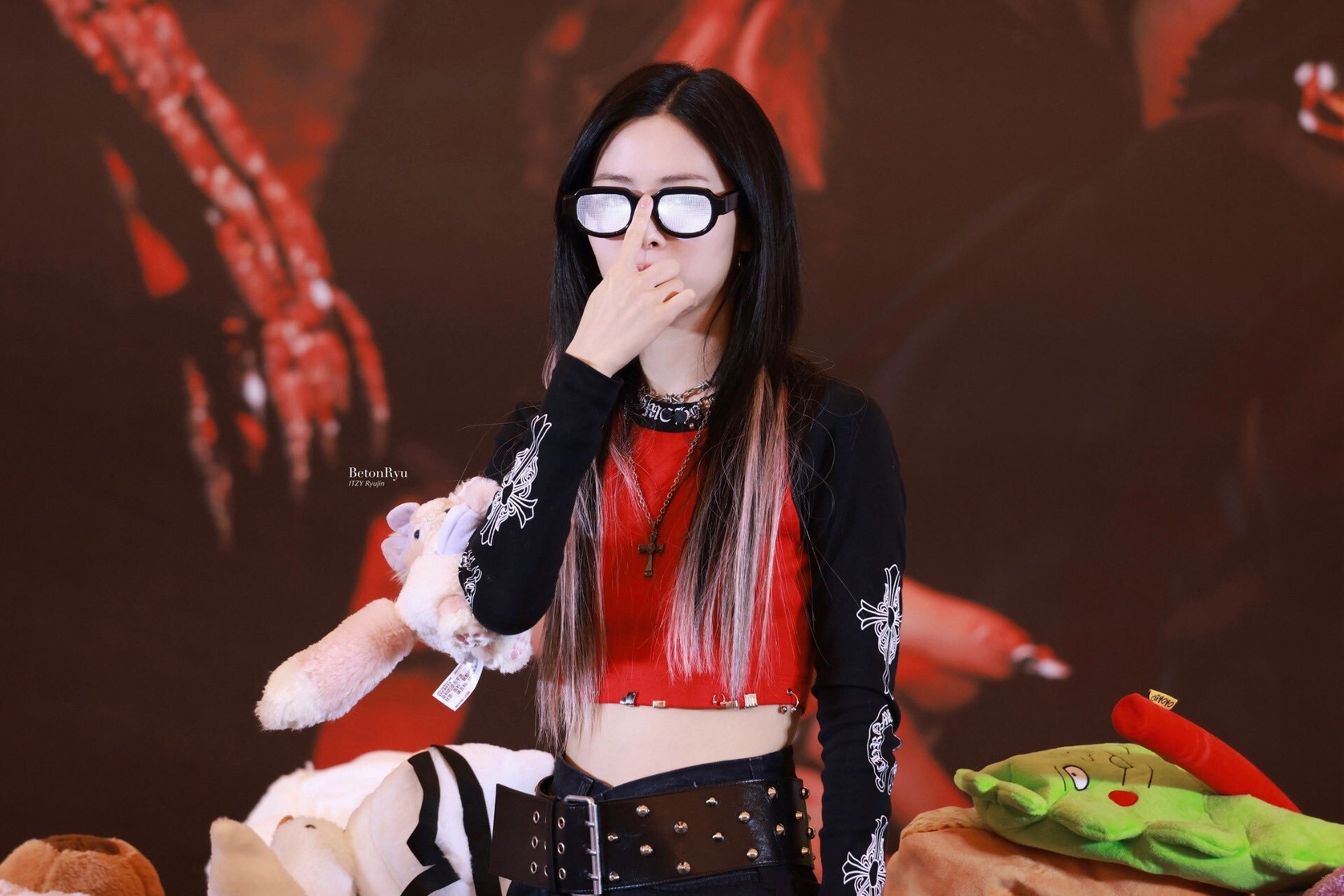 Shin Ryujin