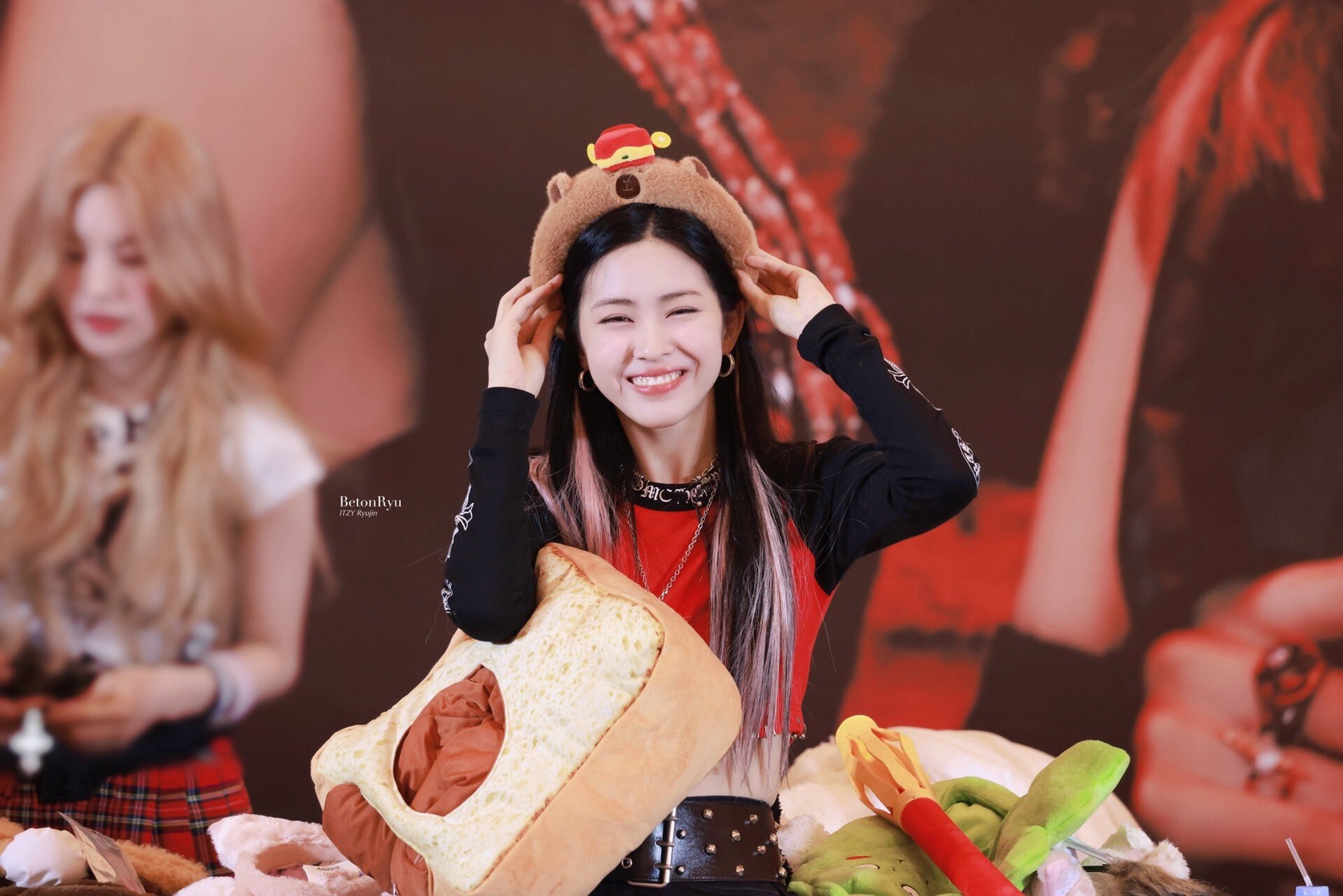 Shin Ryujin
