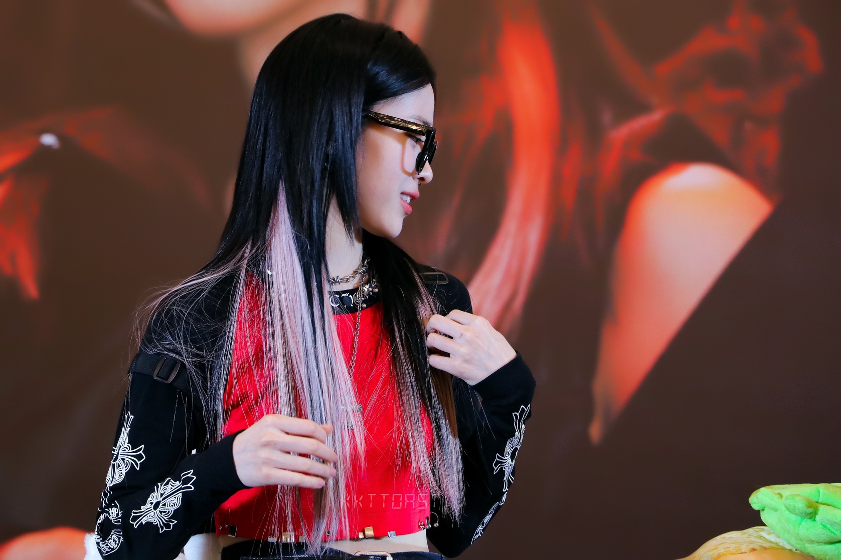 Shin Ryujin