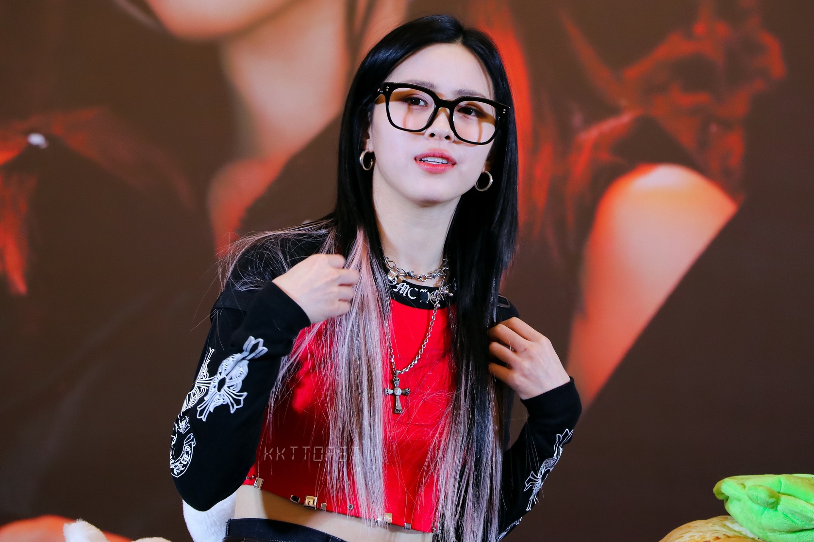 Shin Ryujin