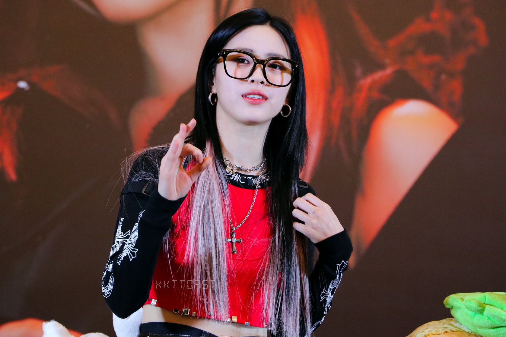 Shin Ryujin