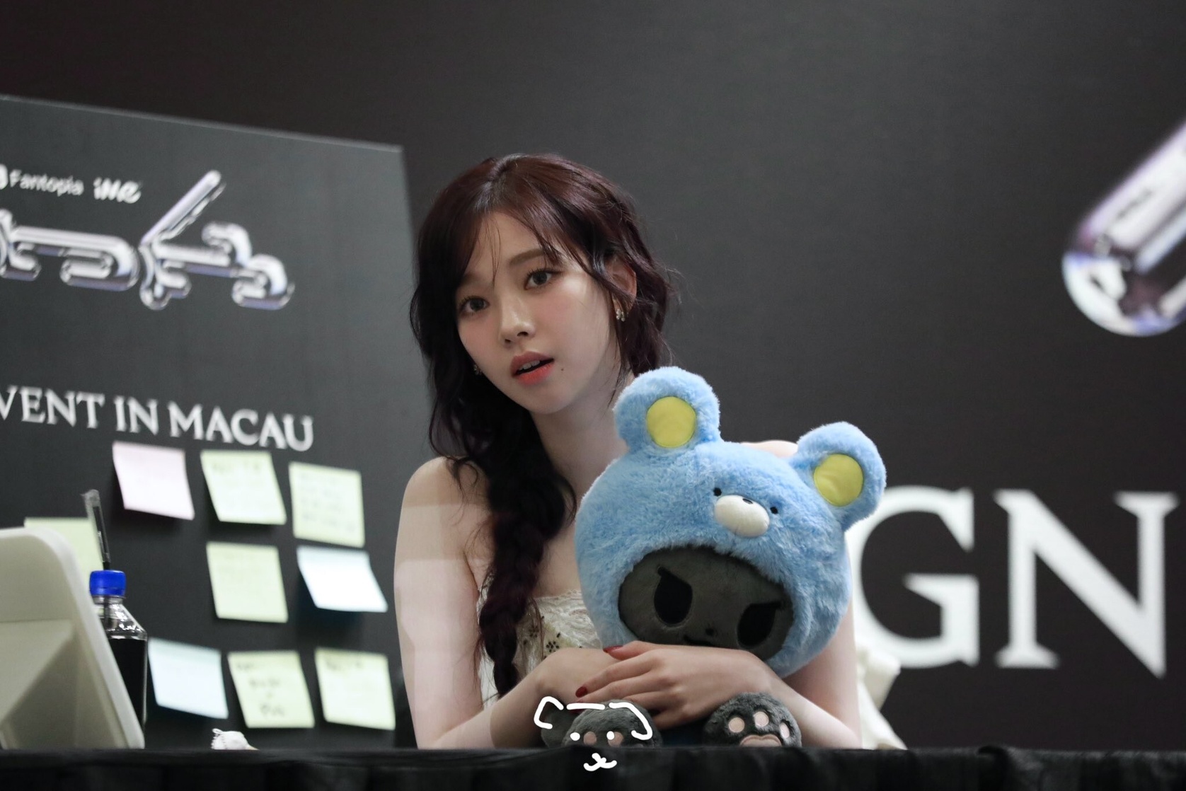 Ji-min Yoo