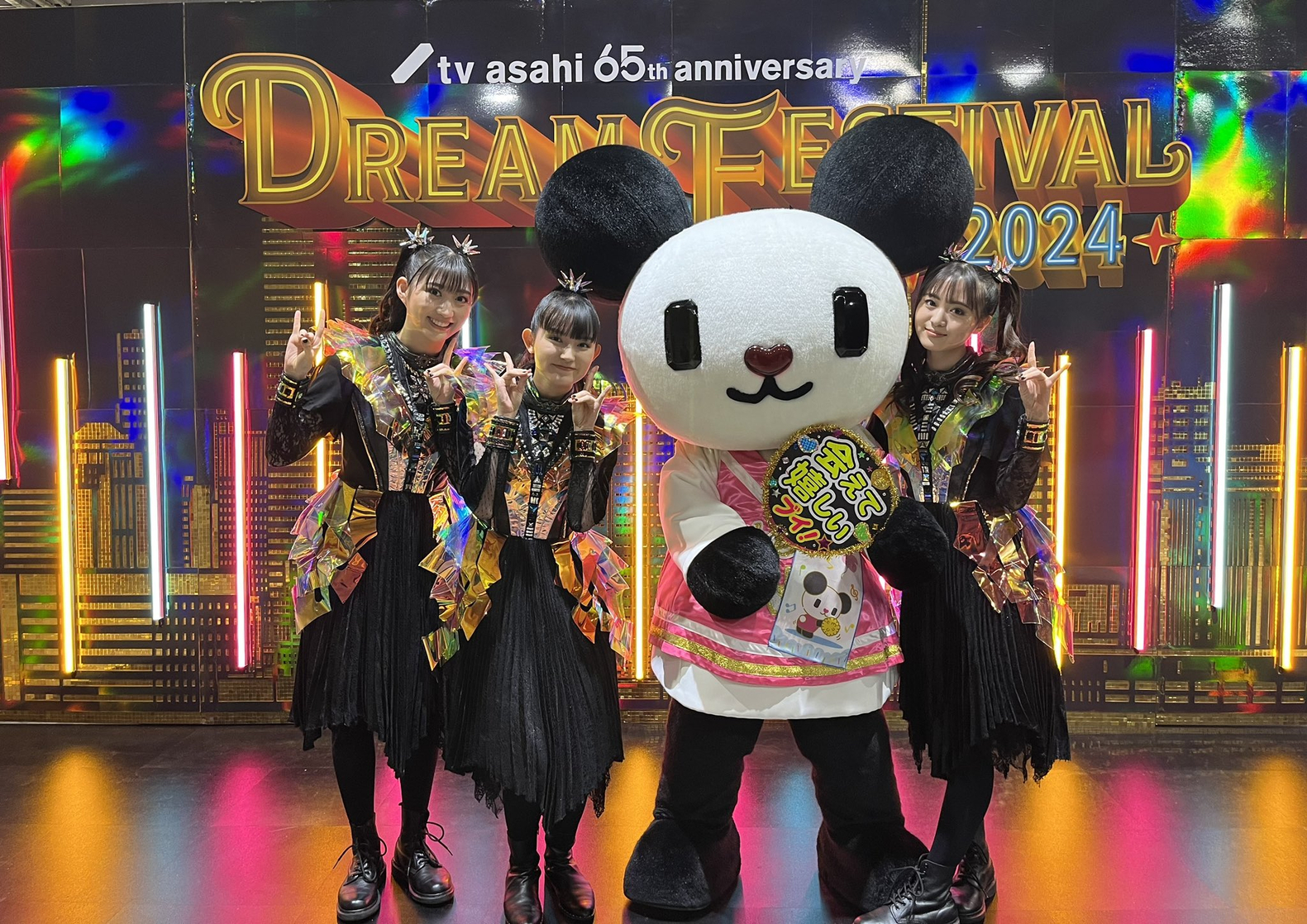 BABYMETAL