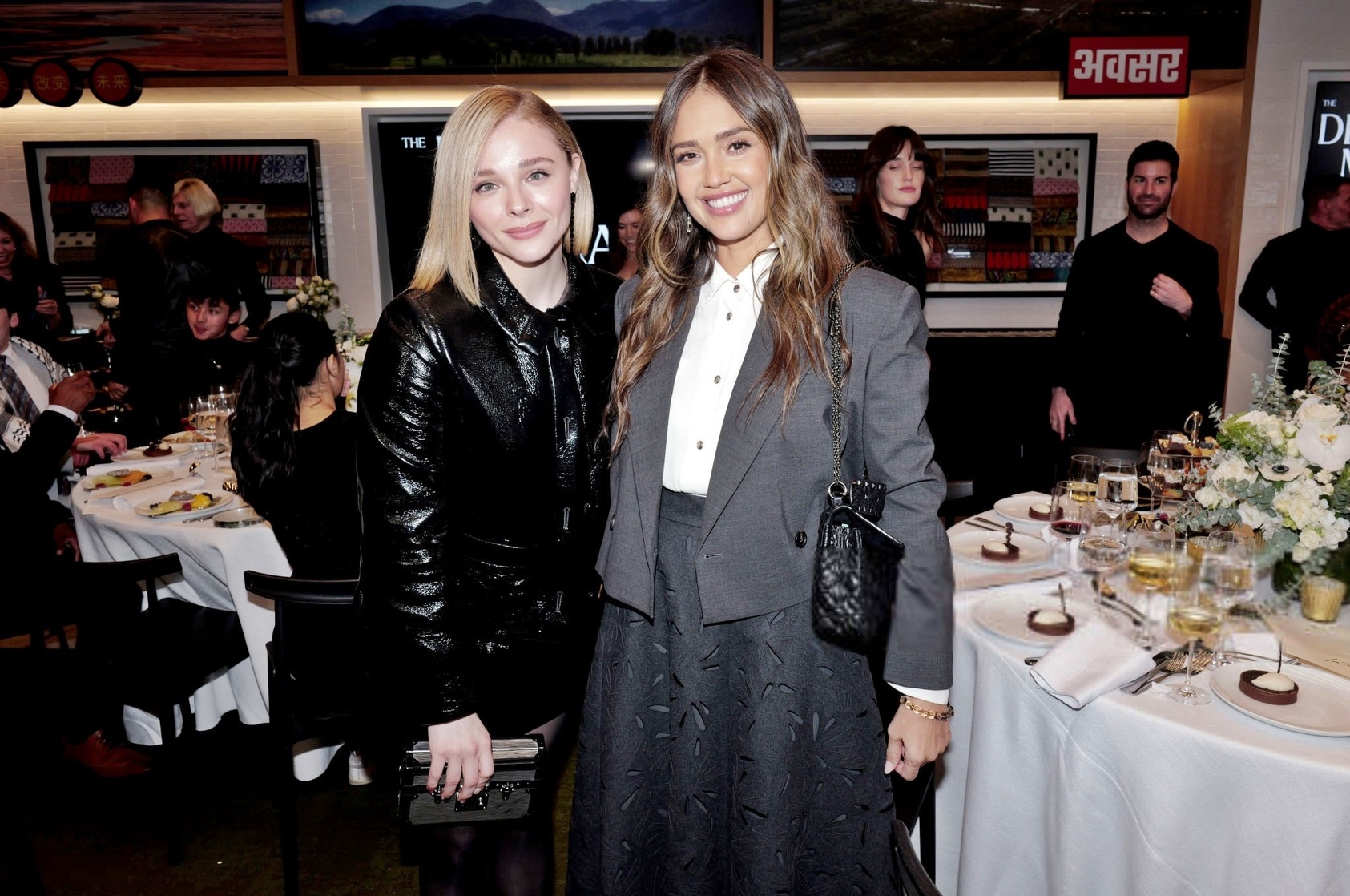 Chloe Moretz