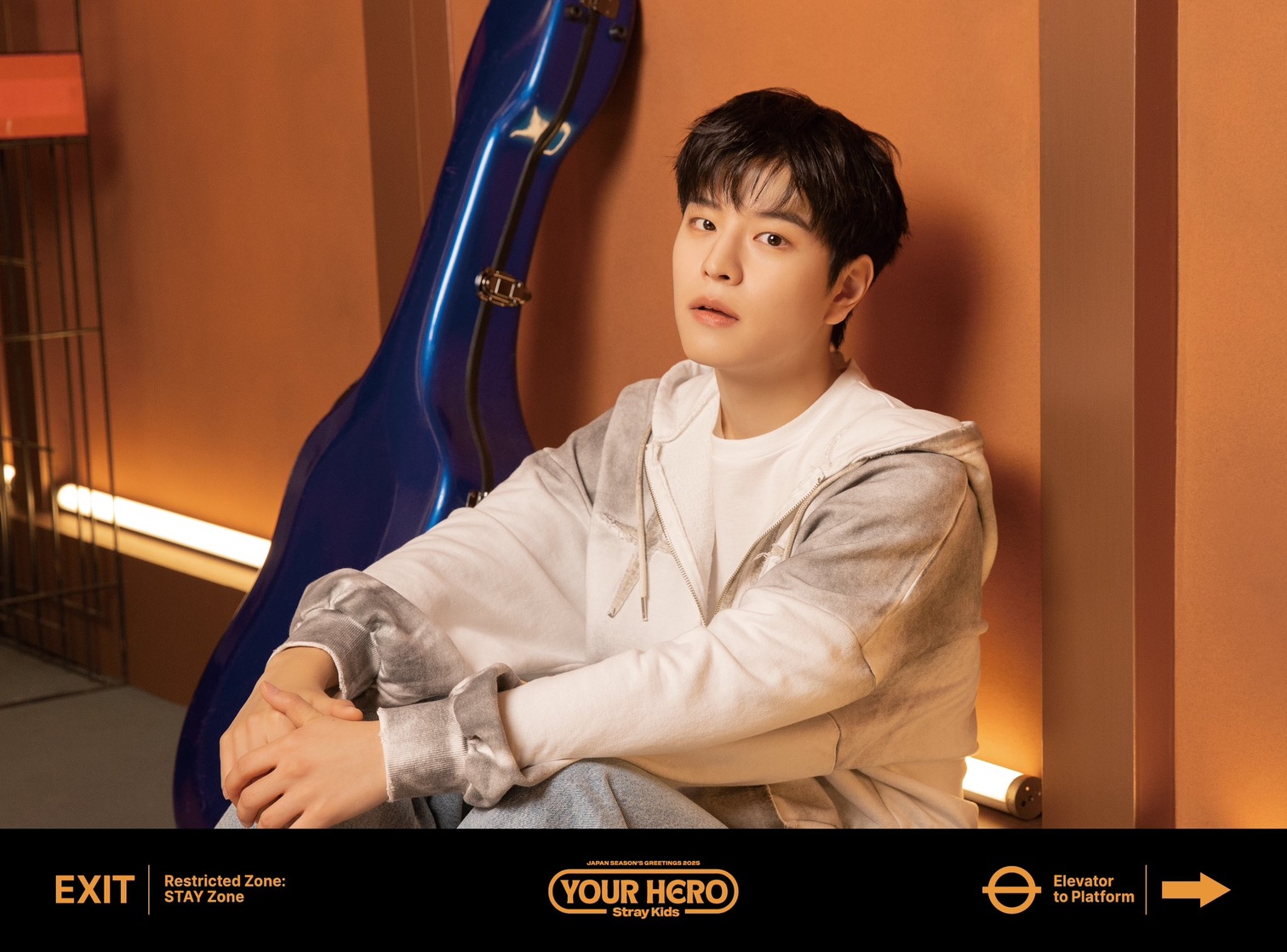 Seungmin