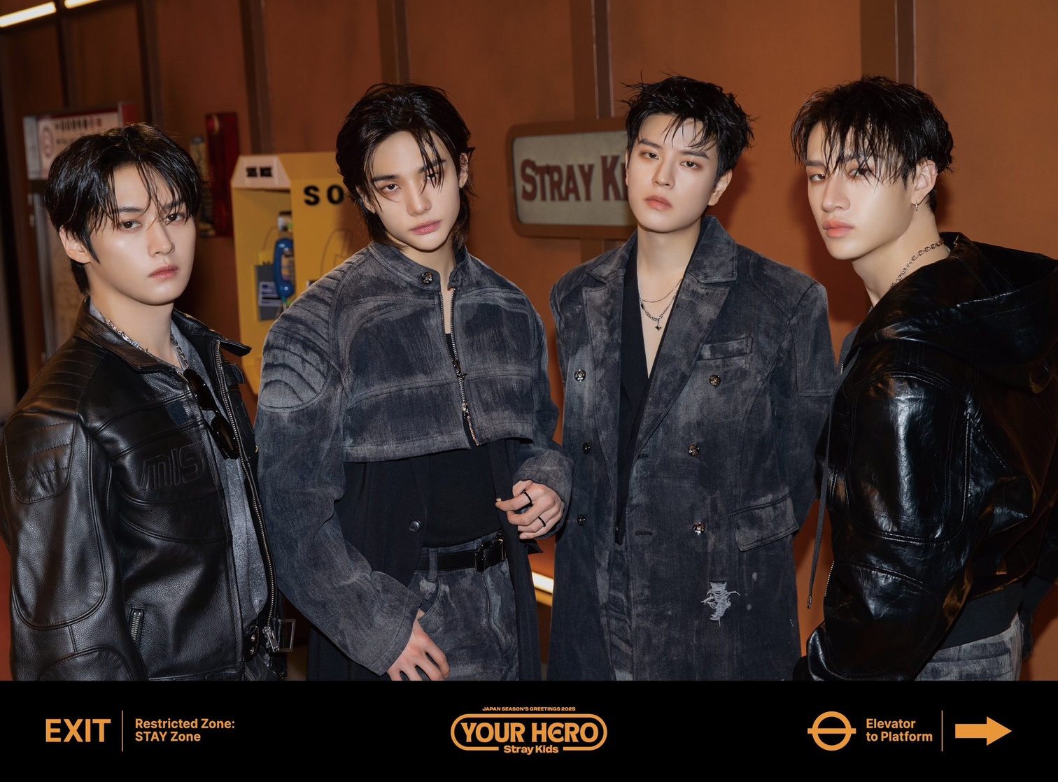 Stray Kids
