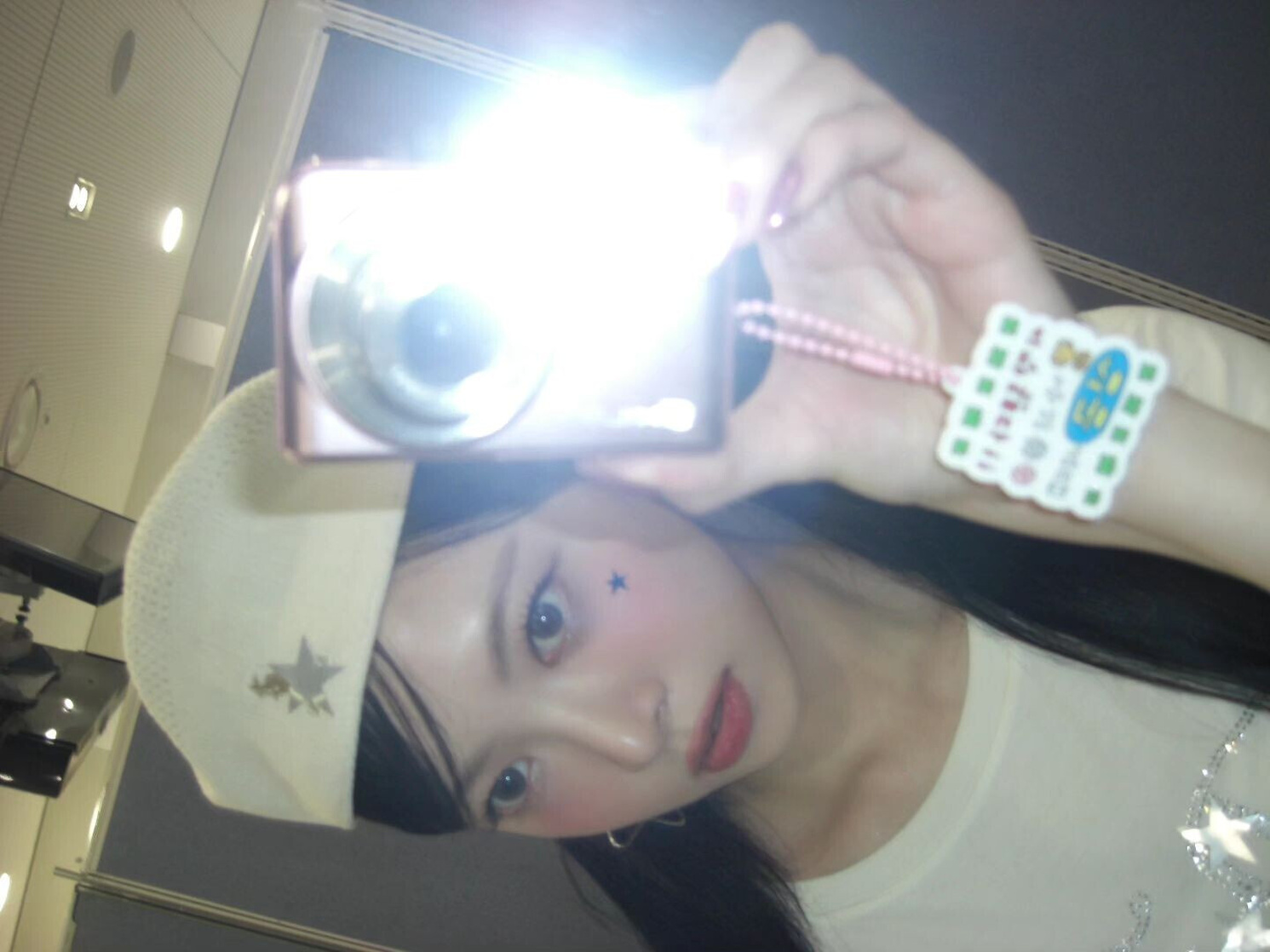 Eun-chae Hong