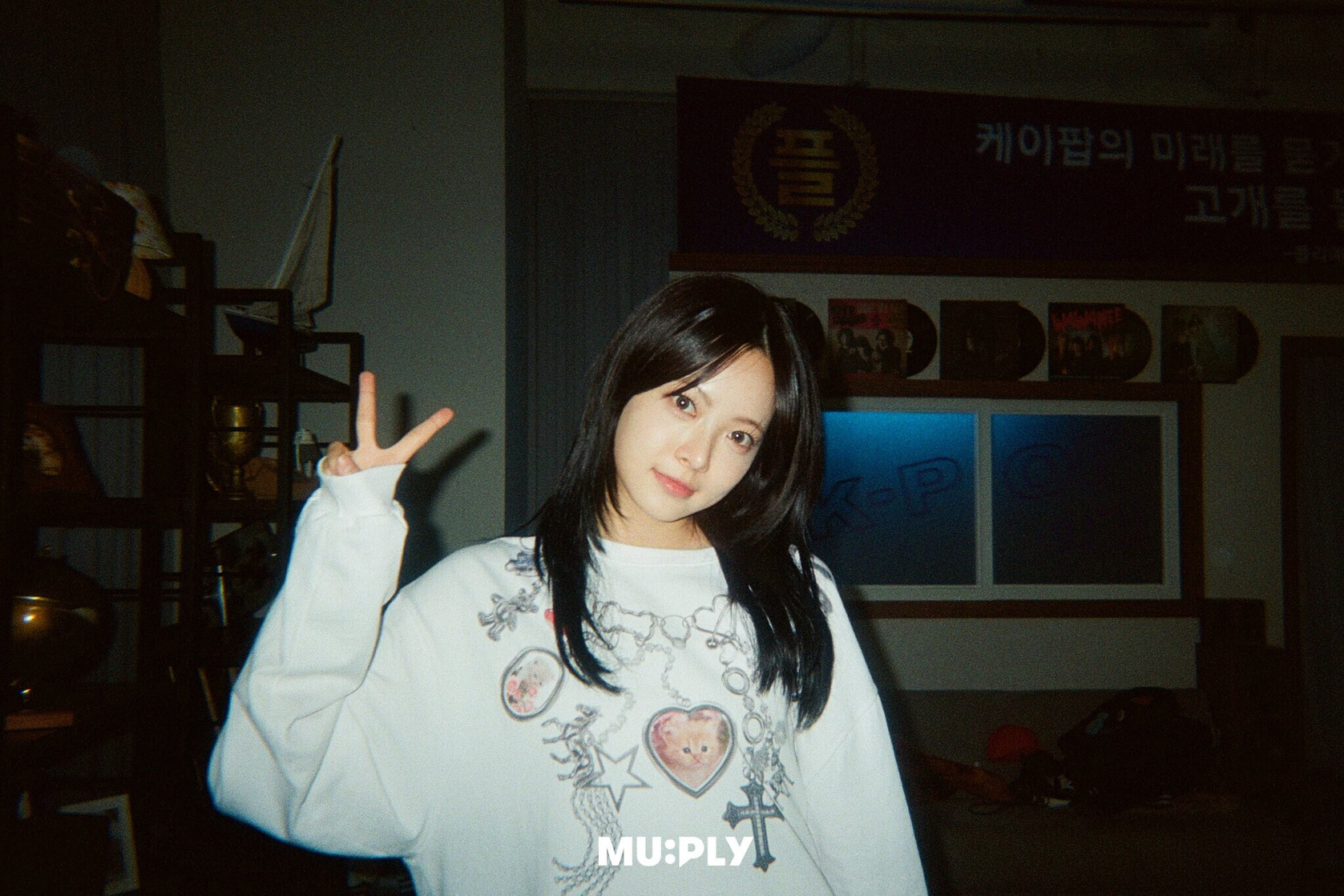 Eun-chae Hong
