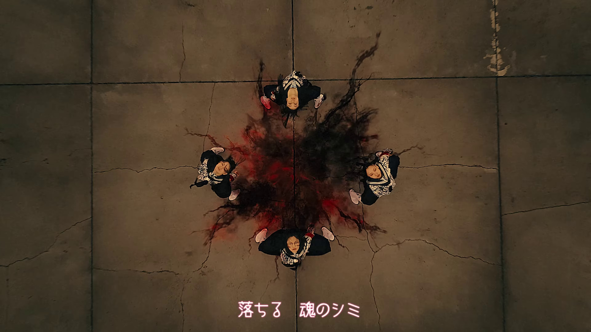 Atarashii Gakko!
