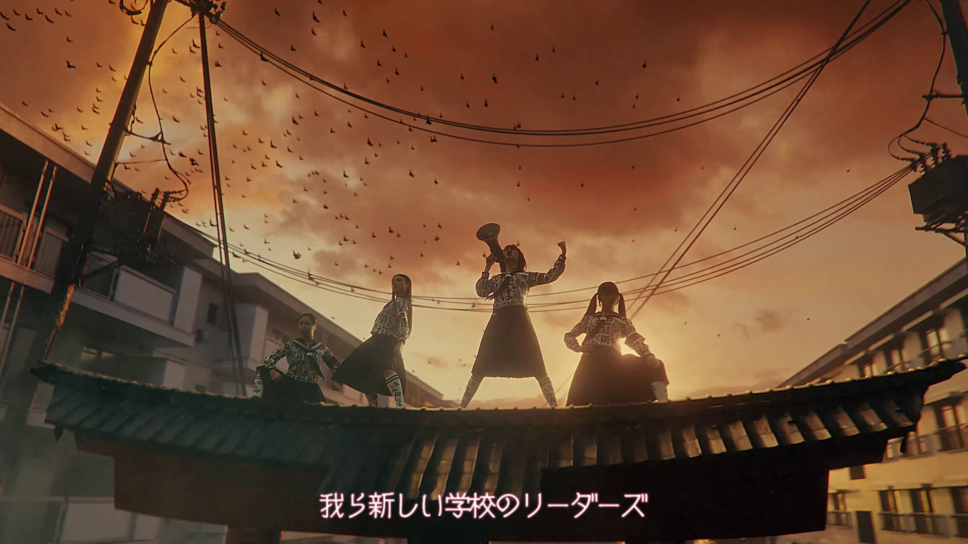 Atarashii Gakko!