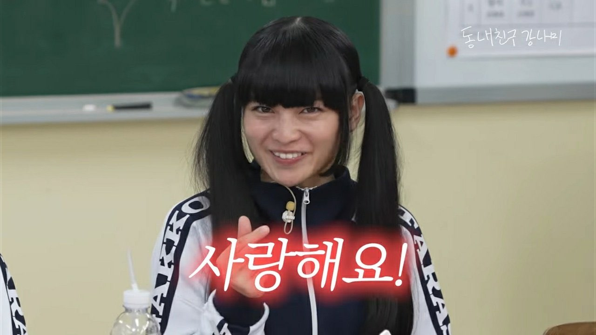 MIZYU