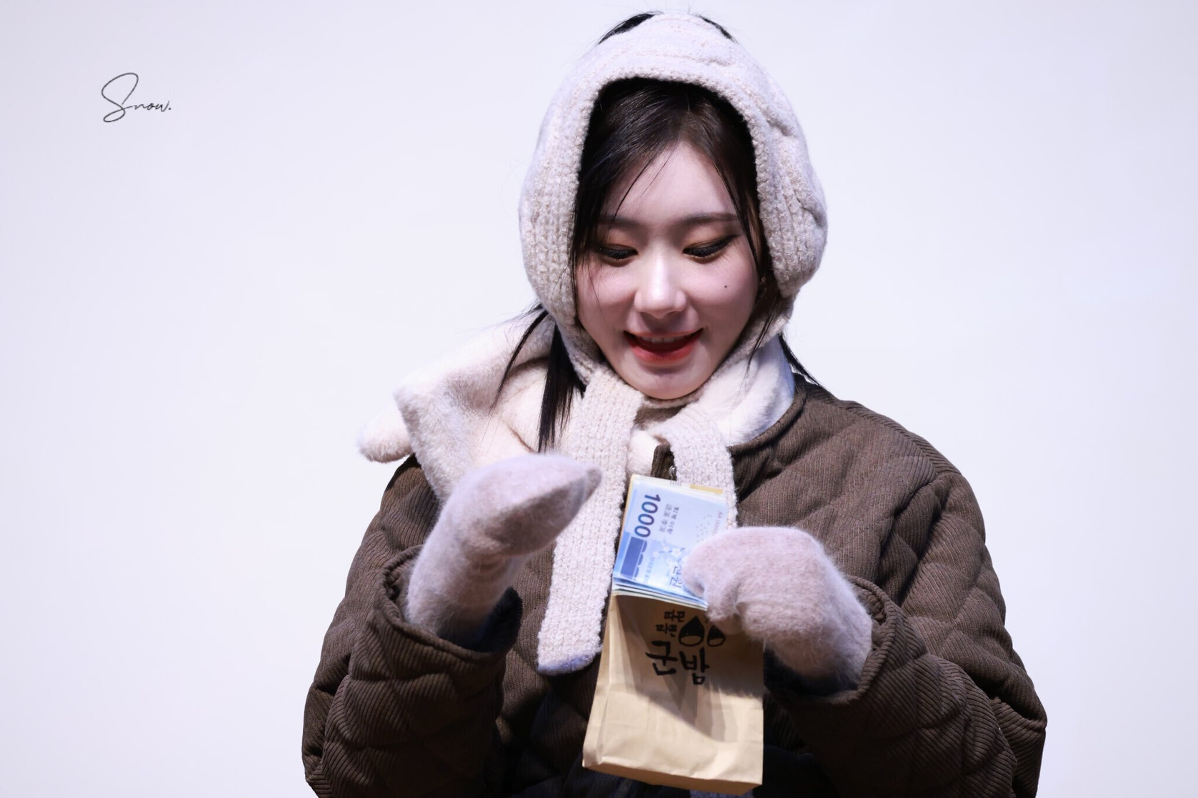 Lee Chaeryeong