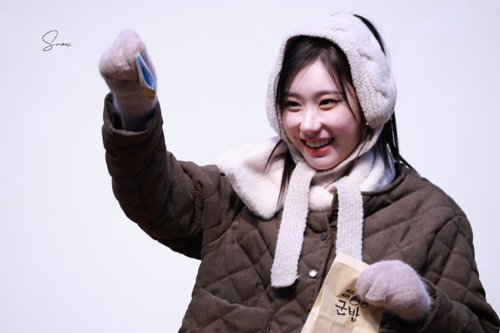 Lee Chaeryeong