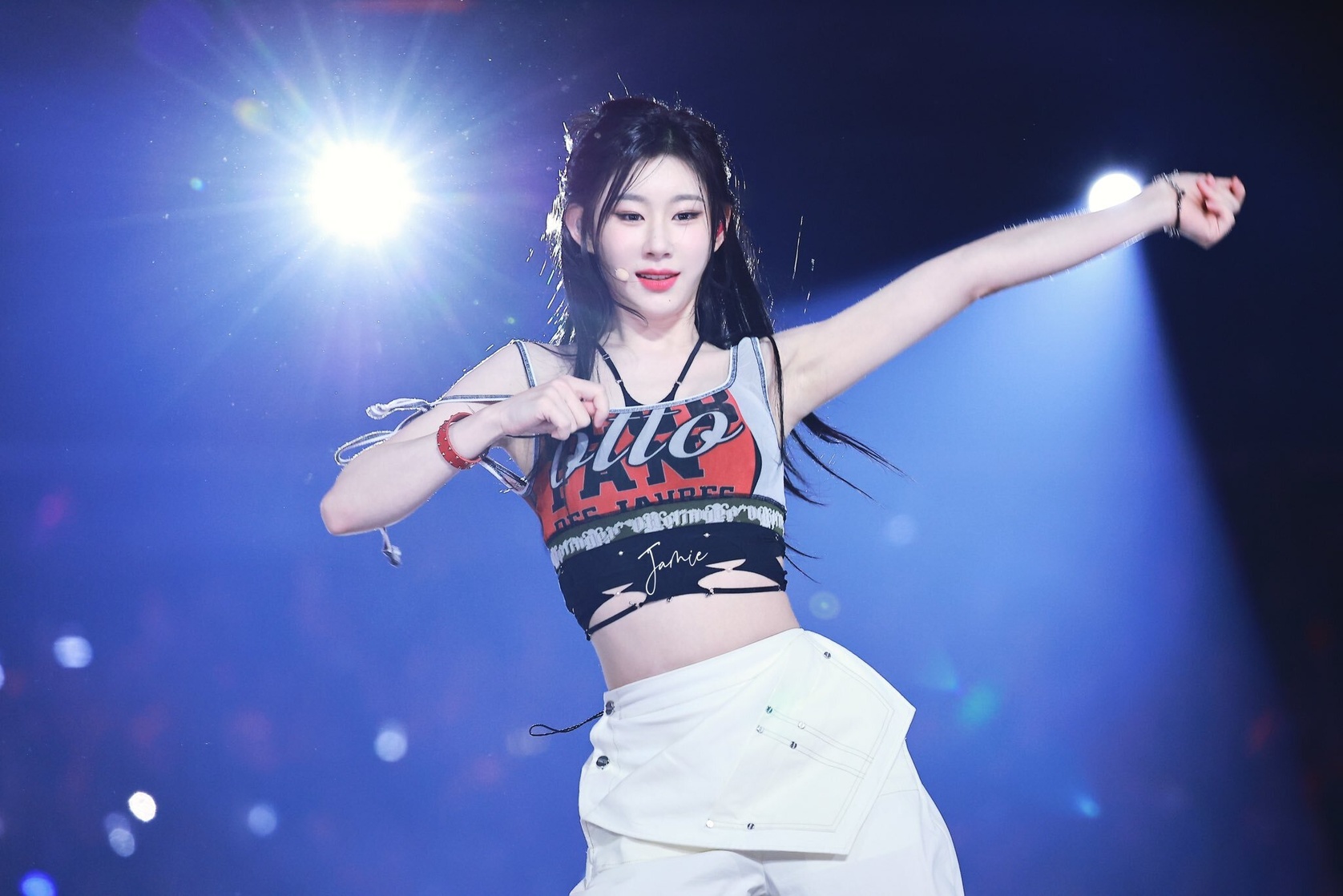 Lee Chaeryeong