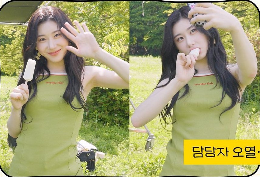 Lee Chaeryeong