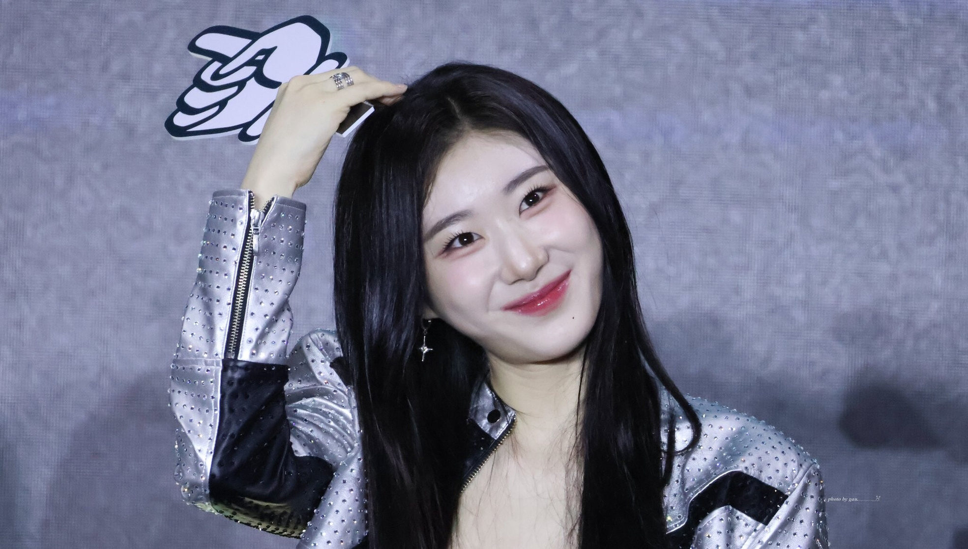 Lee Chaeryeong