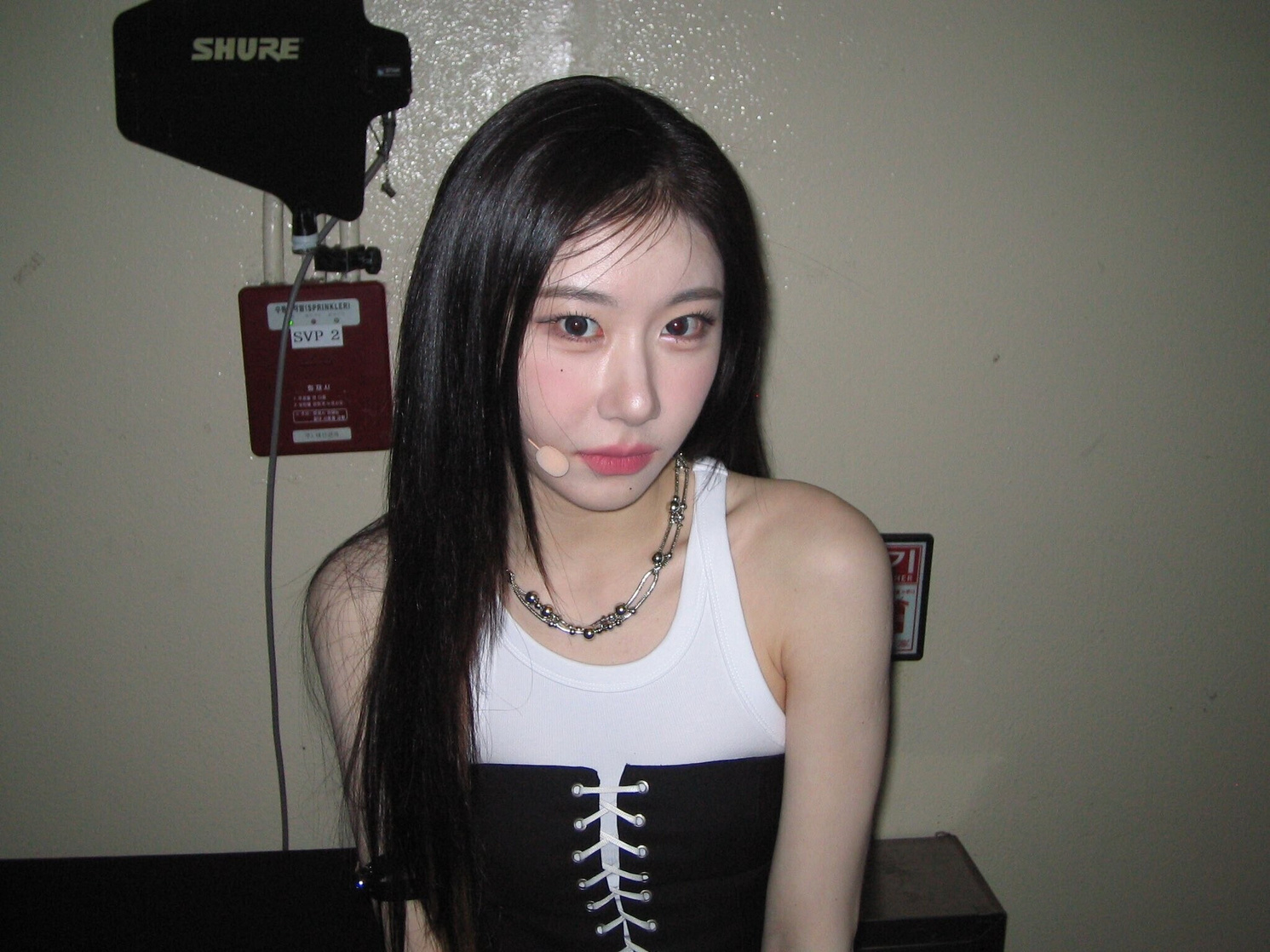 Lee Chaeryeong