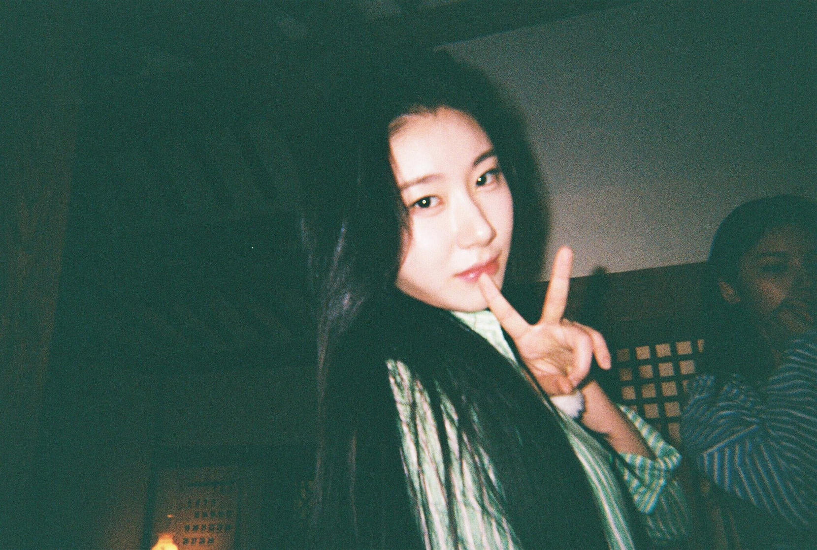 Lee Chaeryeong