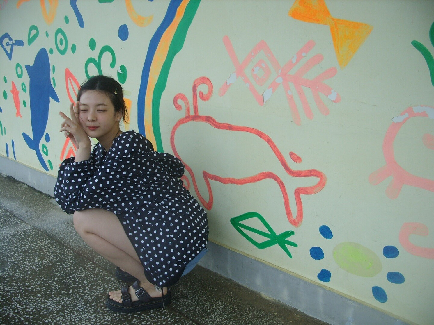 Choi Jisu