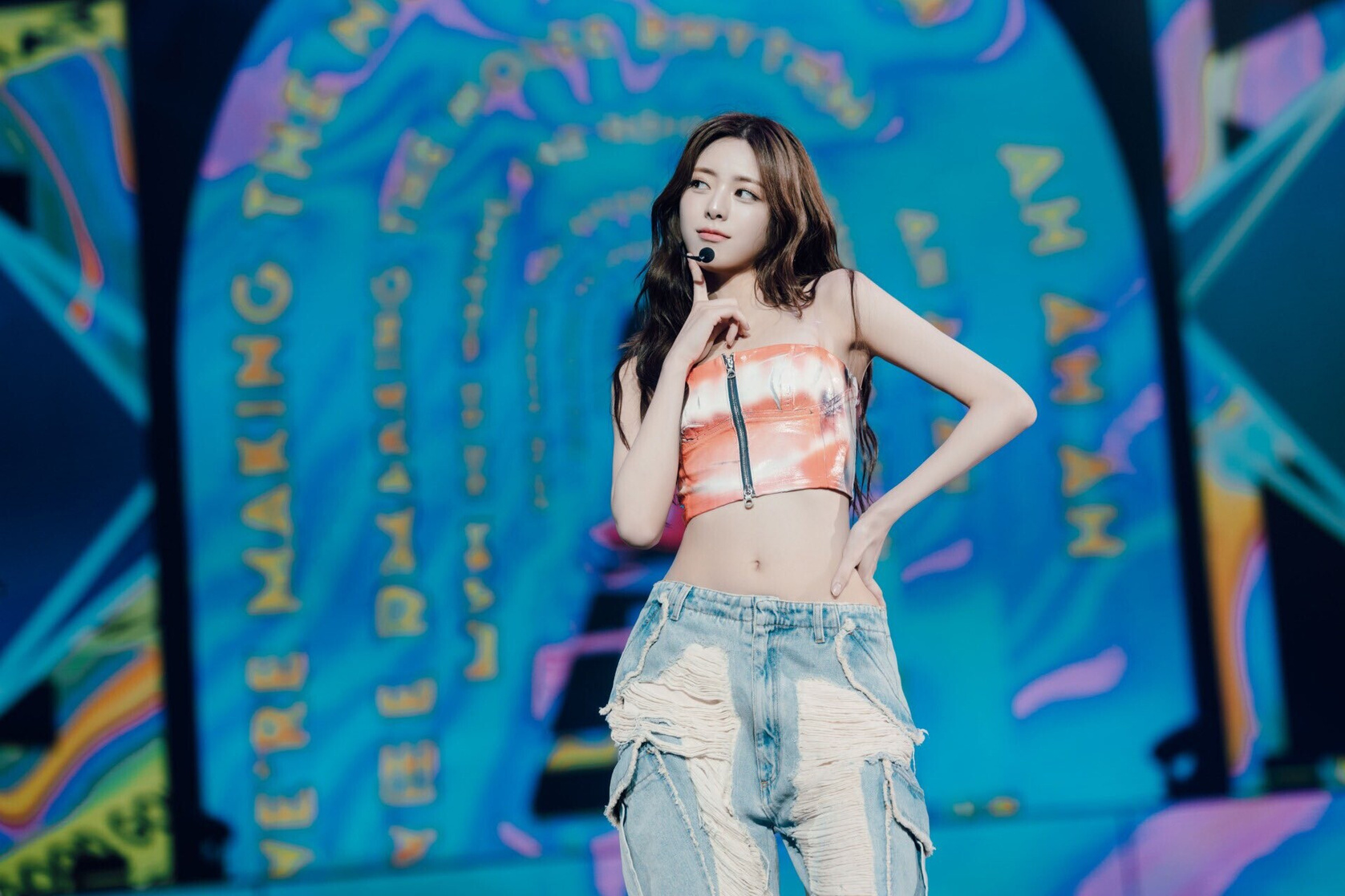 Shin Yuna