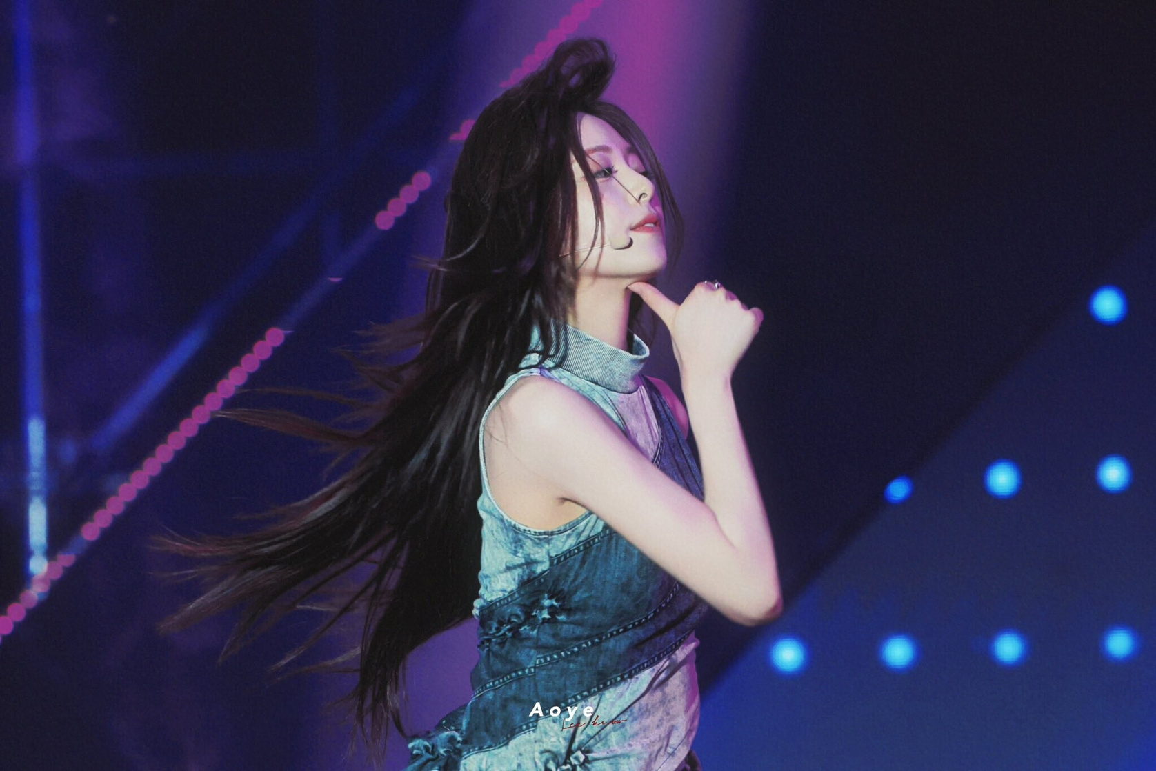 Shin Yuna