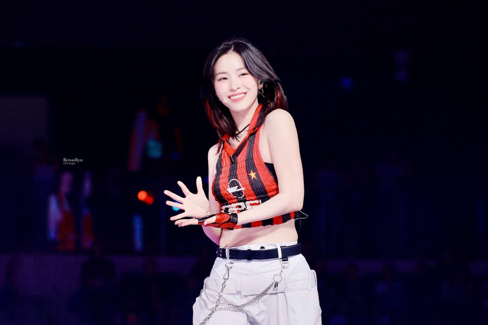 Shin Ryujin