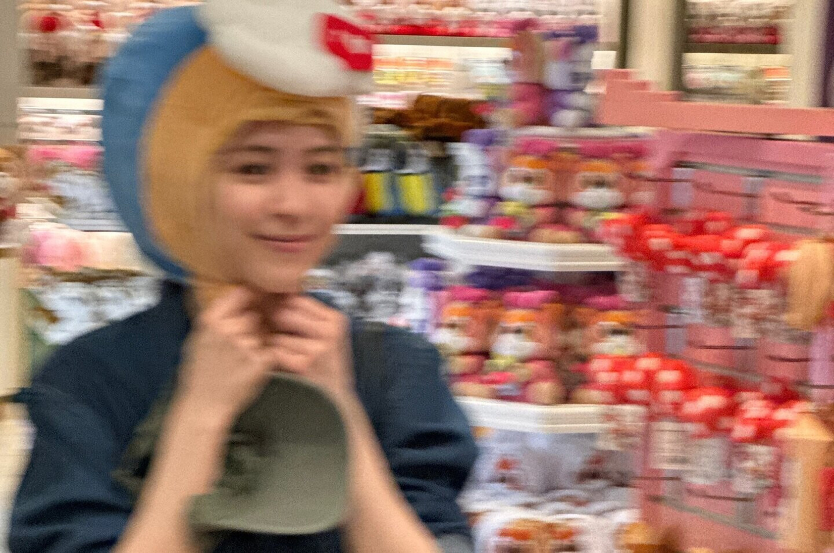 Shin Ryujin