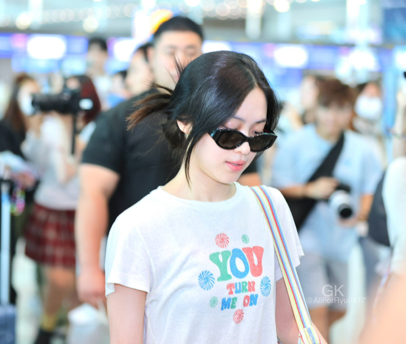 Shin Ryujin