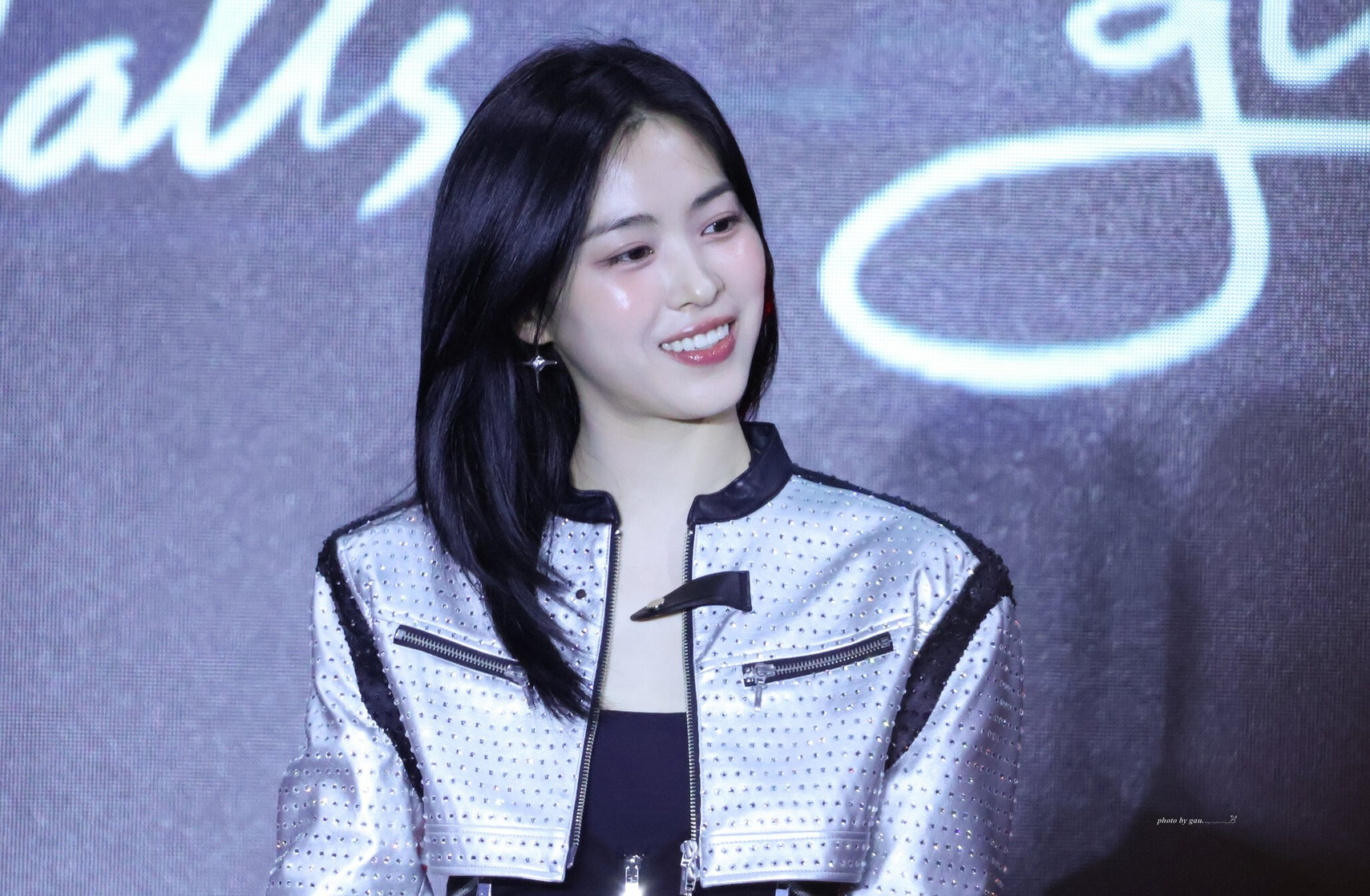Shin Ryujin