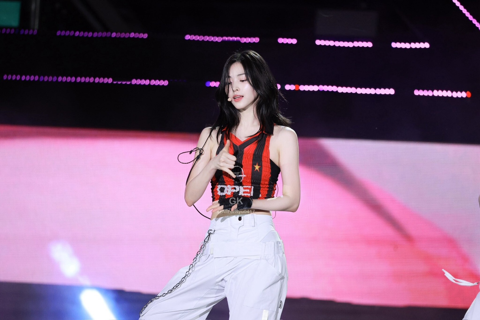 Shin Ryujin