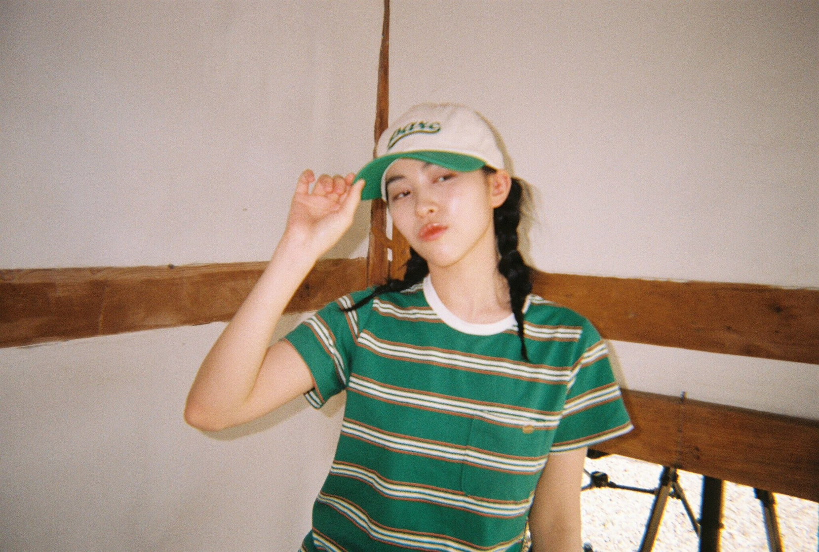 Shin Ryujin